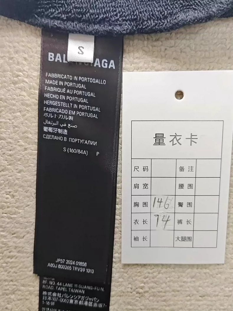 Balenciaga Balenciaga Dissolve 3B Liquified Wash Worn Hoodie Size US XS / EU 42 / 0 - 5 Thumbnail
