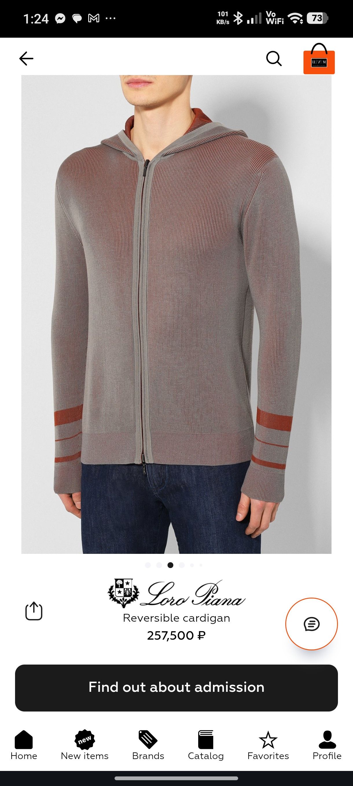 Loro Piana Loro piana reversible zip up hooded cardigan Size US L / EU 52-54 / 3 - 25 Thumbnail