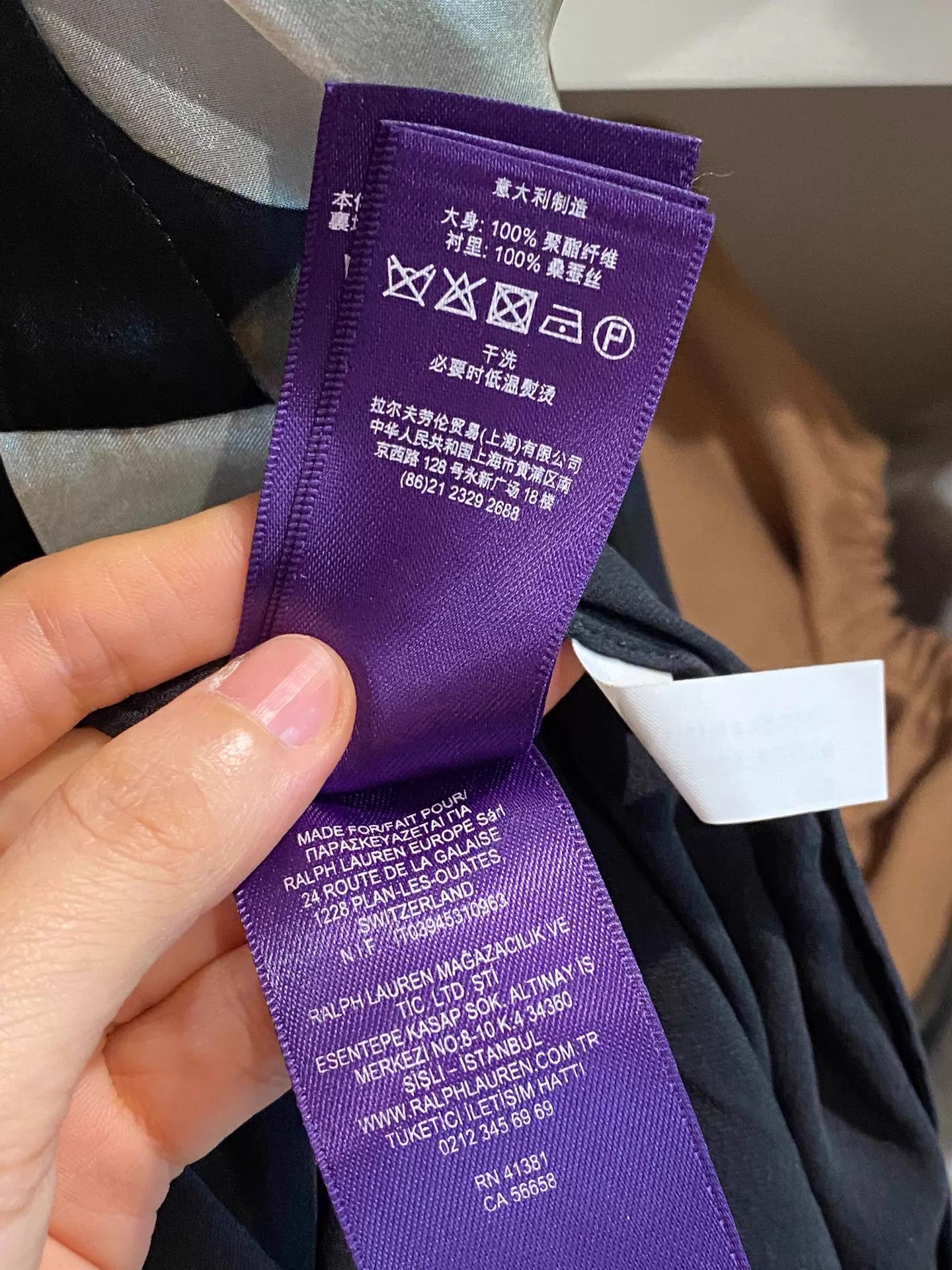 Polo Ralph Lauren Ralph Lauren Purple Label Runway Dress, Size 6, Lustrous Size M / US 6-8 / IT 42-44 - 6 Thumbnail