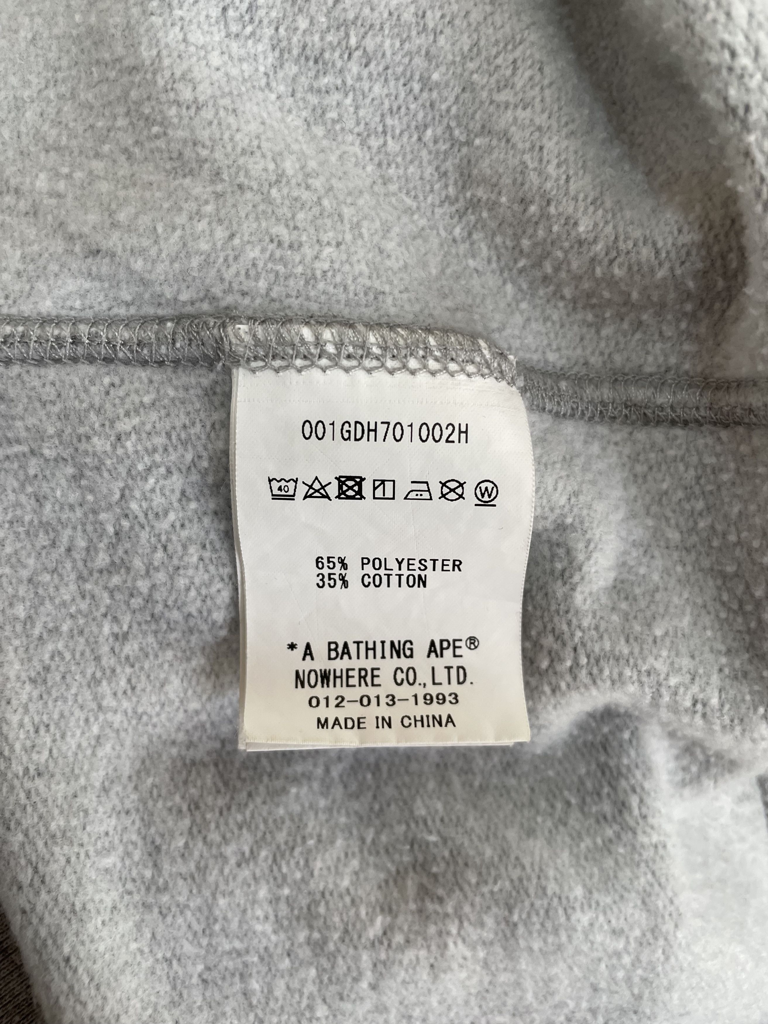 Bape SS21 A Bathing Ape Go Skate Pack Grey Hoodie Size US XL / EU 56 / 4 - 7 Thumbnail