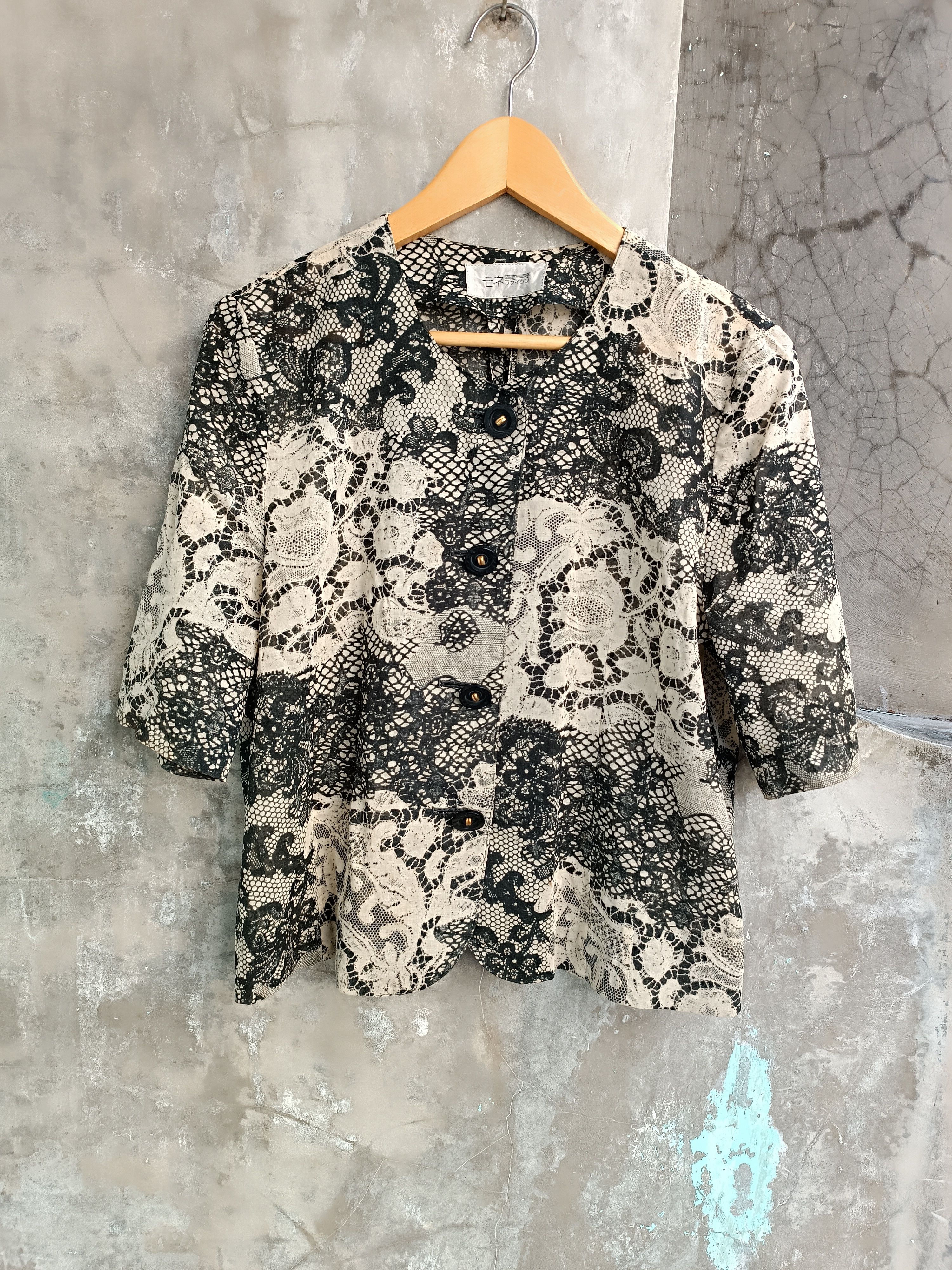Japanese Brand MONET BOUTIQUE ANIMAL PRINT PYTHON TOP BLOUSE Size M / US 6-8 / IT 42-44 - 1 Thumbnail
