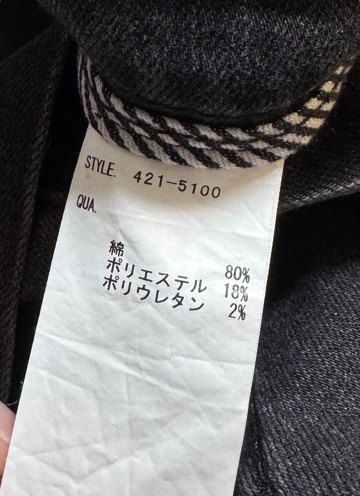 Billionaire Boys Club × Icecream BBC Ice Cream Black Jeans Size US 34 / EU 50 - 8 Thumbnail