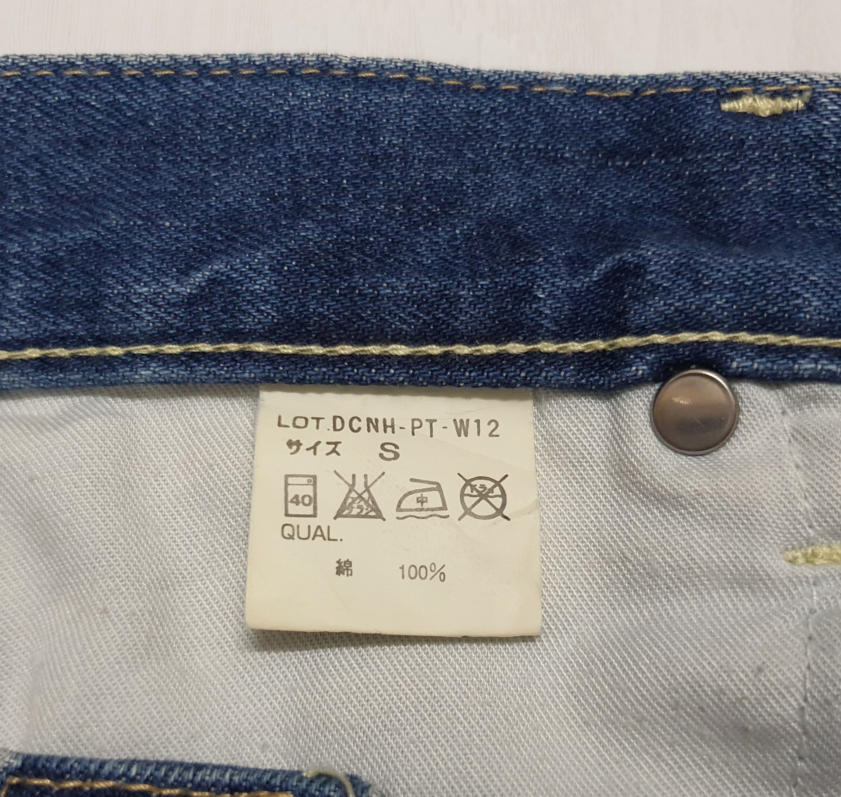 Neighborhood Neighborhood Distressed Selvedge Jeans Size US 28 / EU 44 - 13 Thumbnail
