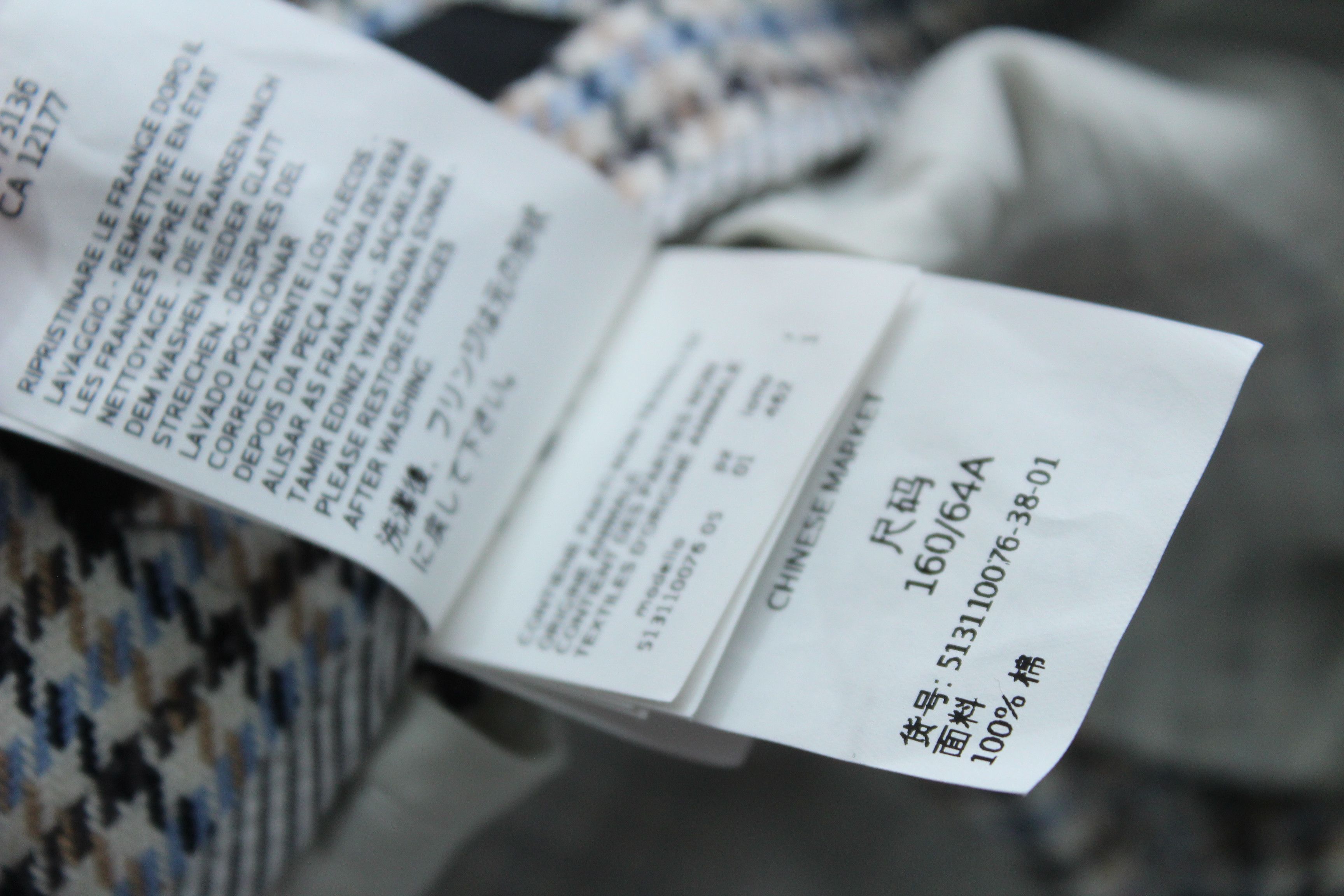 Max Mara Max Mara Pants Womens Size 4 Authentic Hype Rare Size 27" / US 4 / IT 40 - 10 Thumbnail