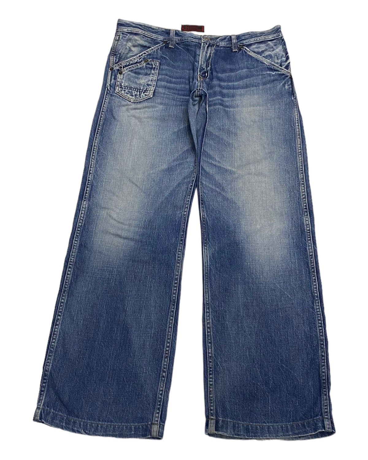 Beauty Beast × Hysteric Glamour 🔥JOHN BULL DISTRESSED BAGGY DENIM JEANS Size US 34 / EU 50 - 5 Thumbnail