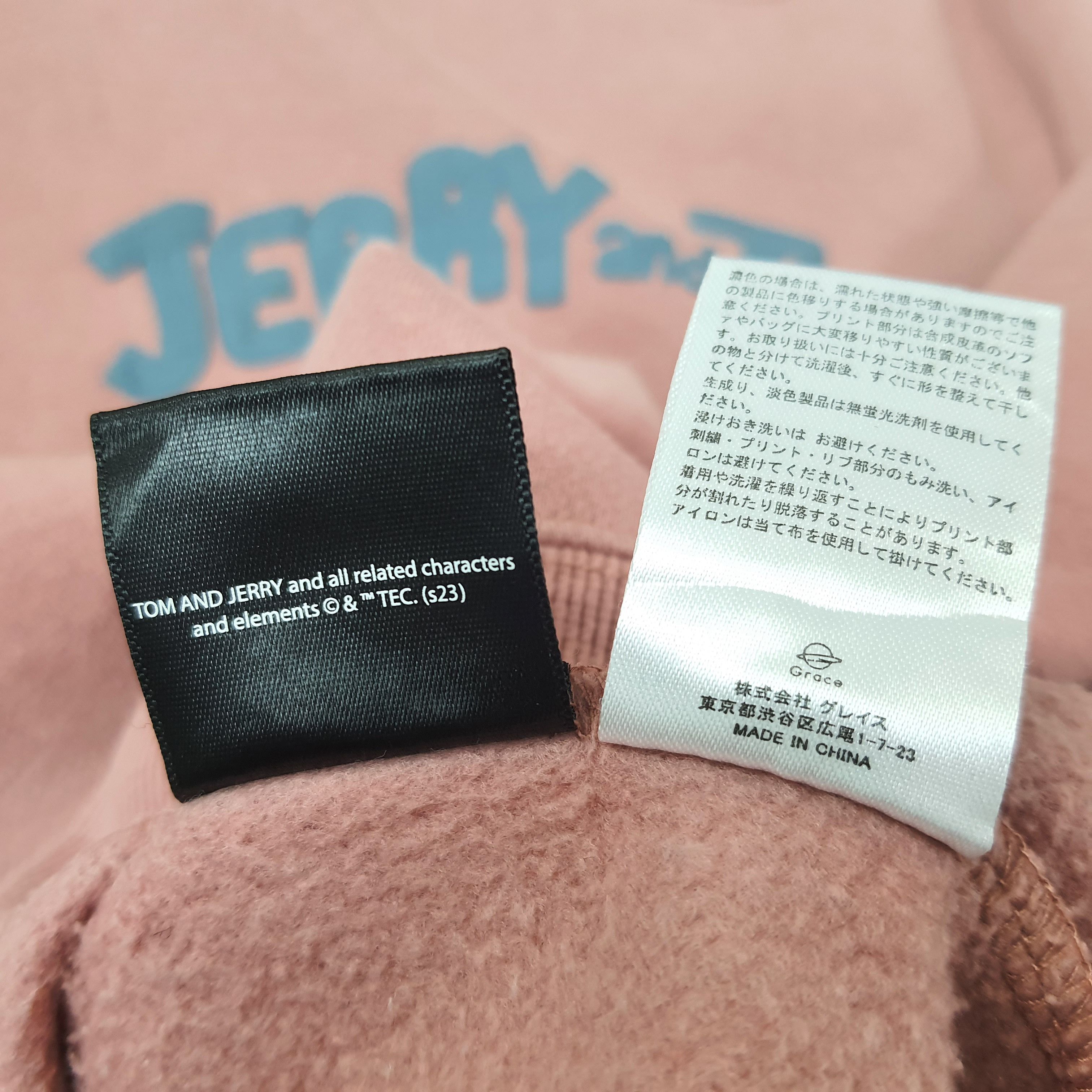 Outdoor Research Vintage Outdoor Product x Tom & Jerry Sweatshirt C255N13 Size US L / EU 52-54 / 3 - 6 Thumbnail