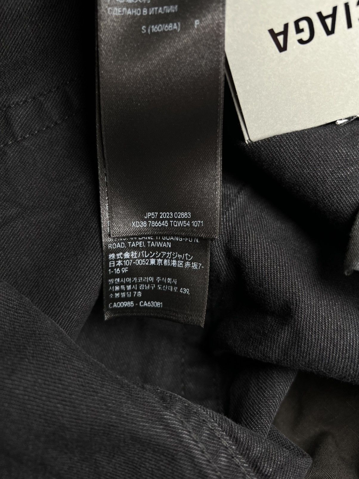 Balenciaga Balenciaga Fifty Fifty Cargo Pants Size US 30 / EU 46 - 11 Thumbnail