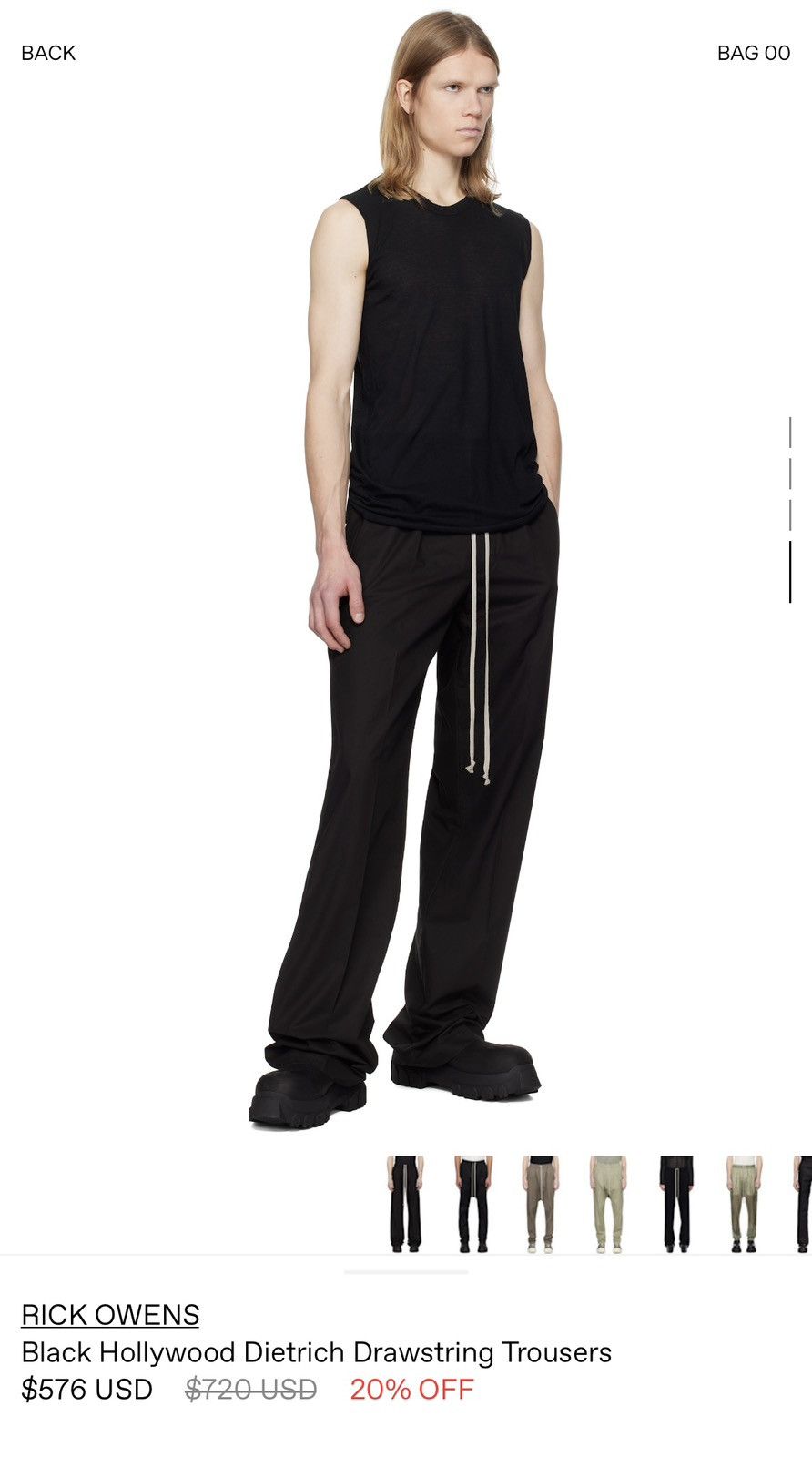 Rick Owens Fogachine S/S 22 ジッパーパンツ FOGACHINE SS22