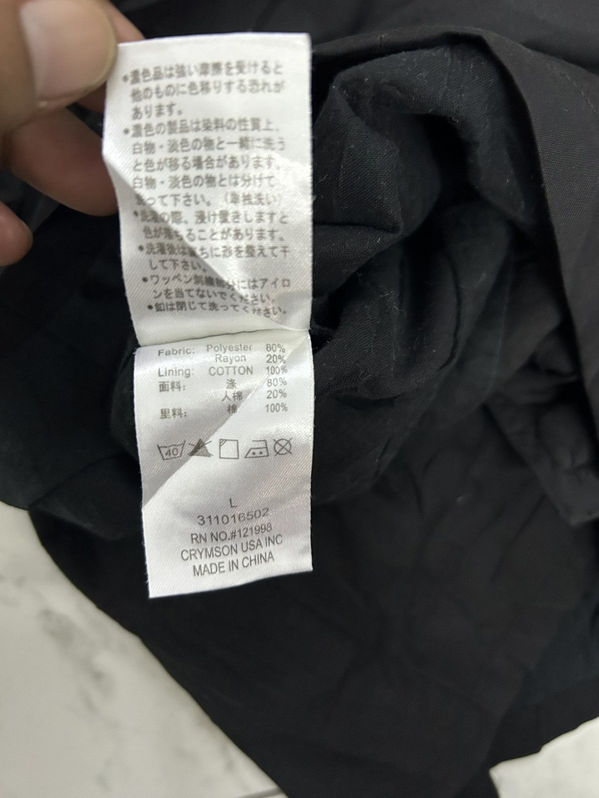 Japanese Brand VEST SIX STAR X TRIPLE CROWN X RUSS-K Size US M / EU 48-50 / 2 - 9 Thumbnail