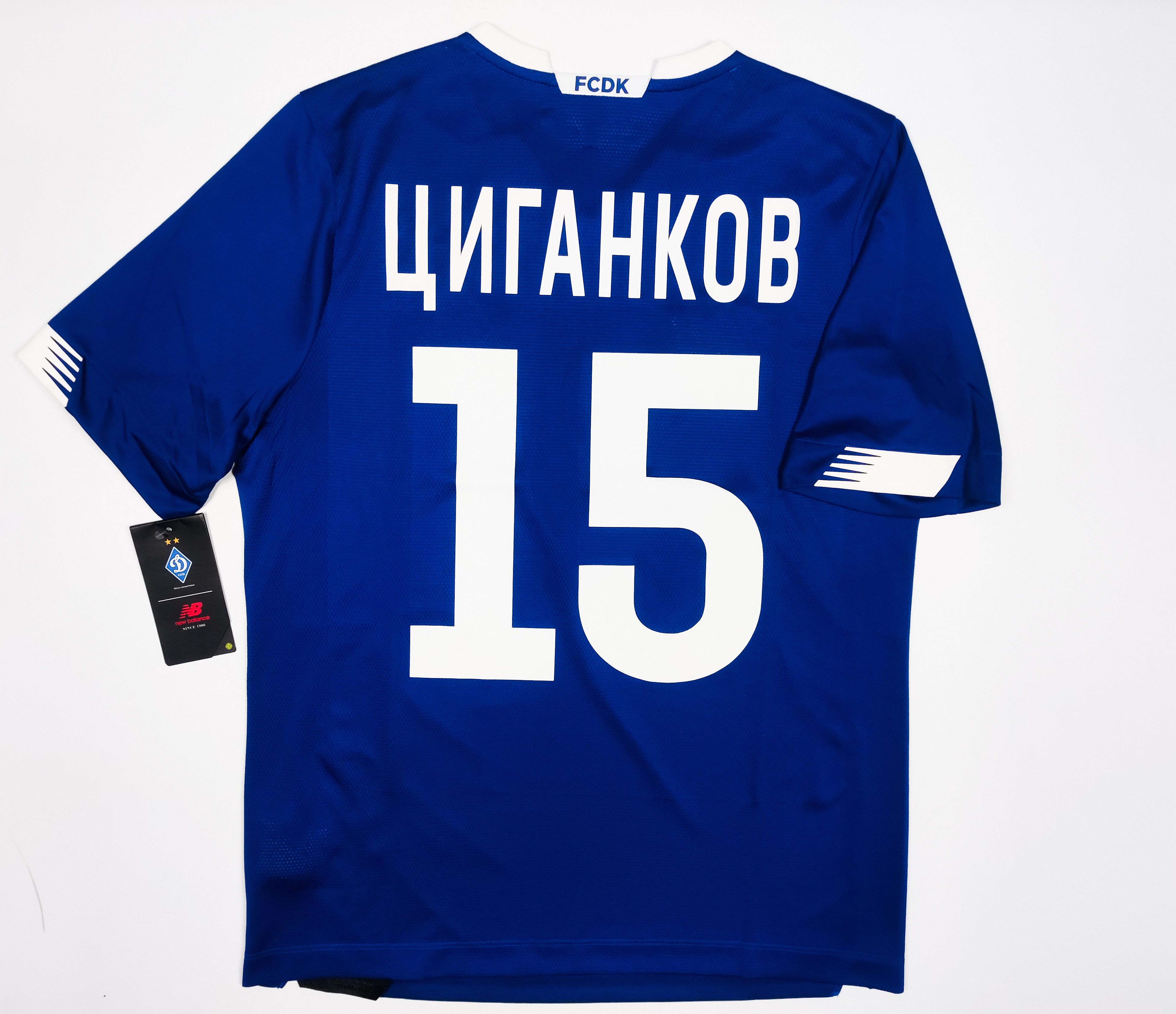New Balance Tsygankow #15 BNWT Dynamo Kyiv 2020 2021 New Balance Home Size US S / EU 44-46 / 1 - 1 Thumbnail