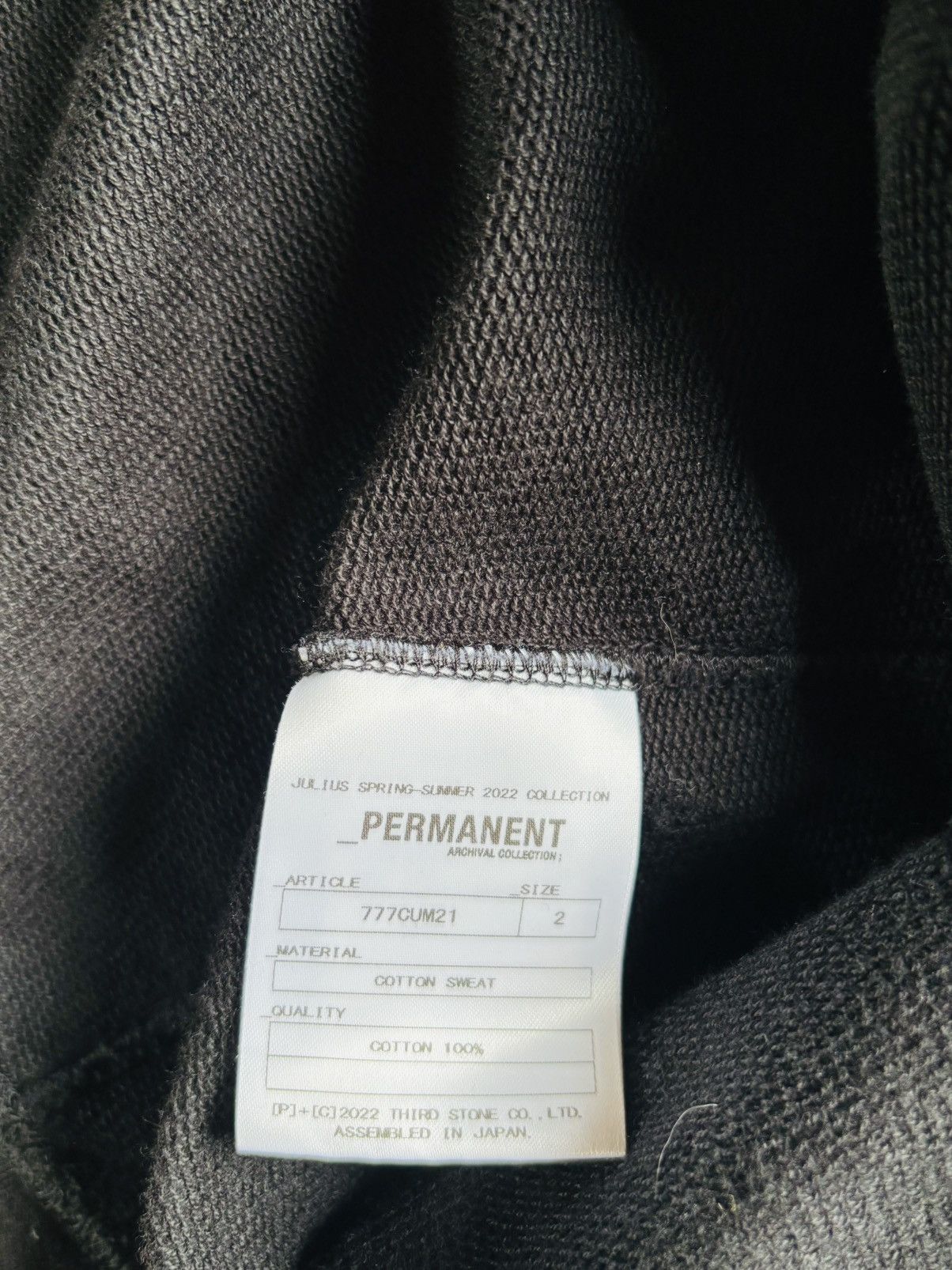 Julius Julius Sweatshirt Size US M / EU 48-50 / 2 - 4 Thumbnail