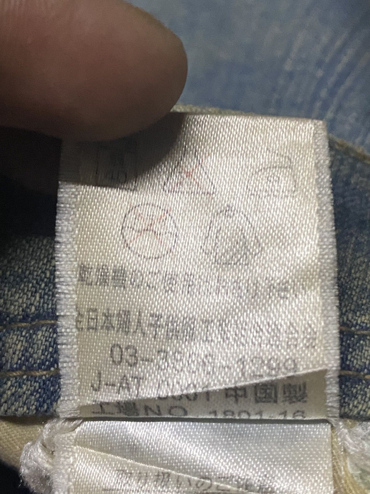 Japanese Brand Vintage Japanese Brand Crazy Mud Wash Distressed Flare Jeans Size US 30 / EU 46 - 15 Thumbnail