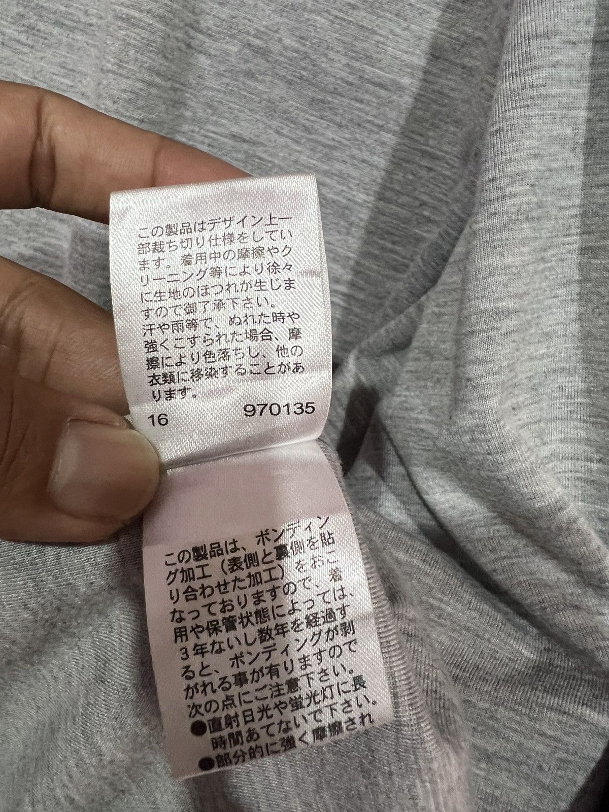 Comme Ca Ism Comme Ca ism navy blue hoodie issey miyake style lightjacket Size US M / EU 48-50 / 2 - 9 Thumbnail