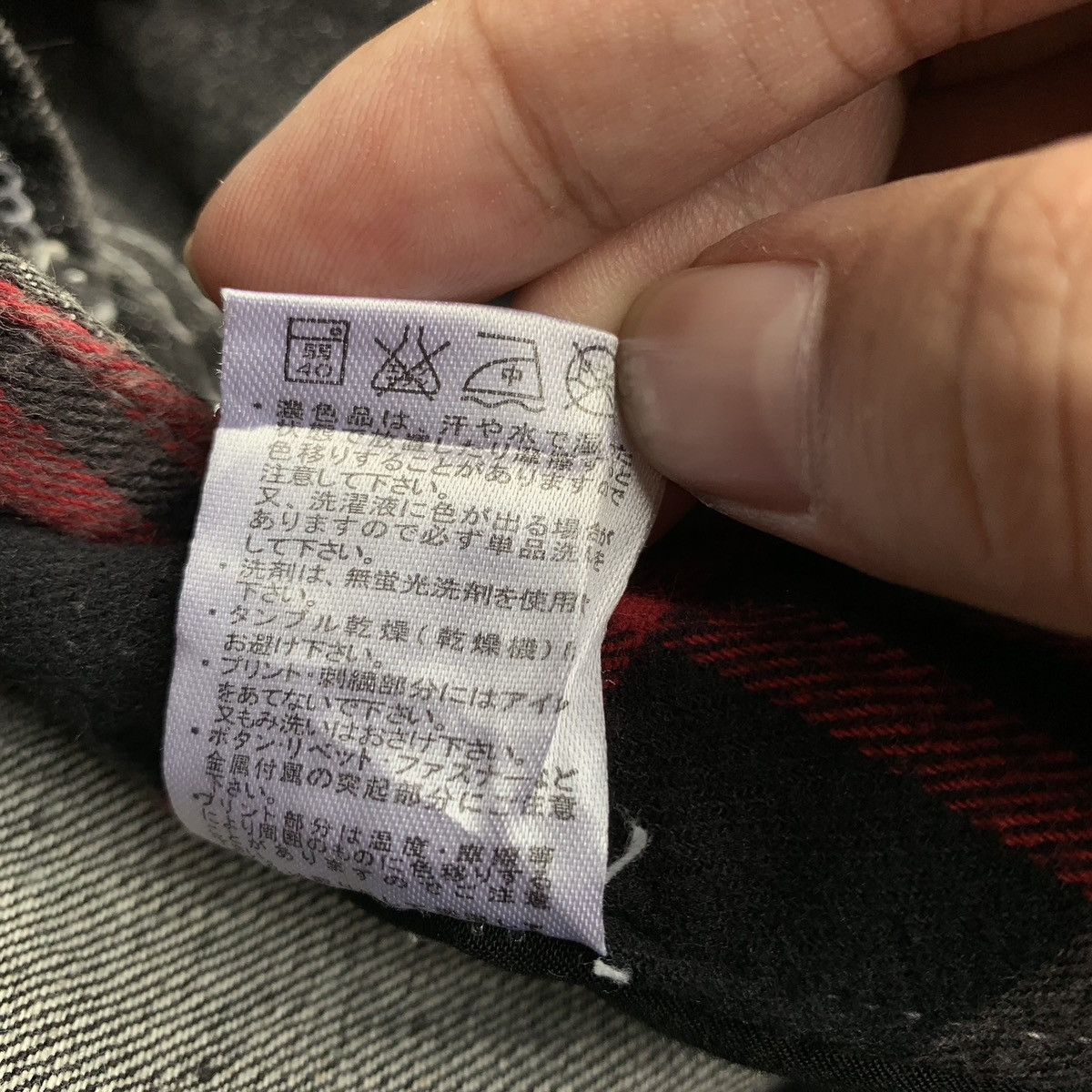 If Six Was Nine × Japanese Brand × Vintage 2000s Japanese Brand Jack Serika Poems Black Wash Jeans Size US 34 / EU 50 - 10 Thumbnail