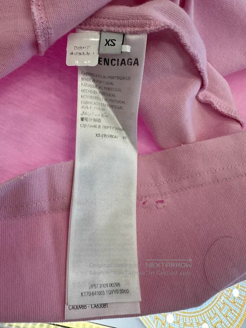 Balenciaga Balenciaga short sleeves Size US XS / EU 42 / 0 - 6 Thumbnail