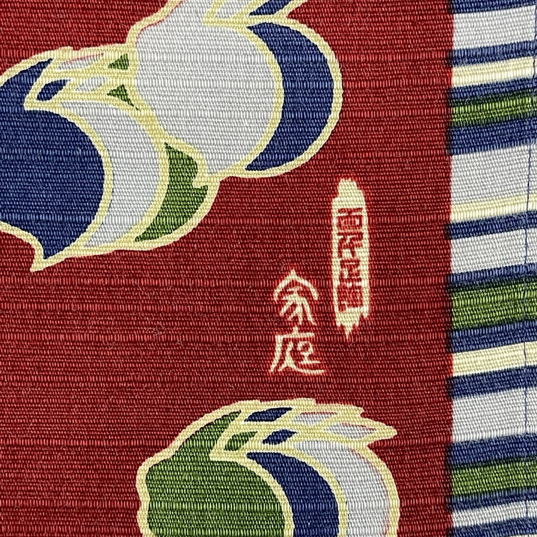 Japanese Brand Vintage Japanese Furoshiki Handkerchief Wrap Gift - 5083 Size ONE SIZE - 7 Thumbnail