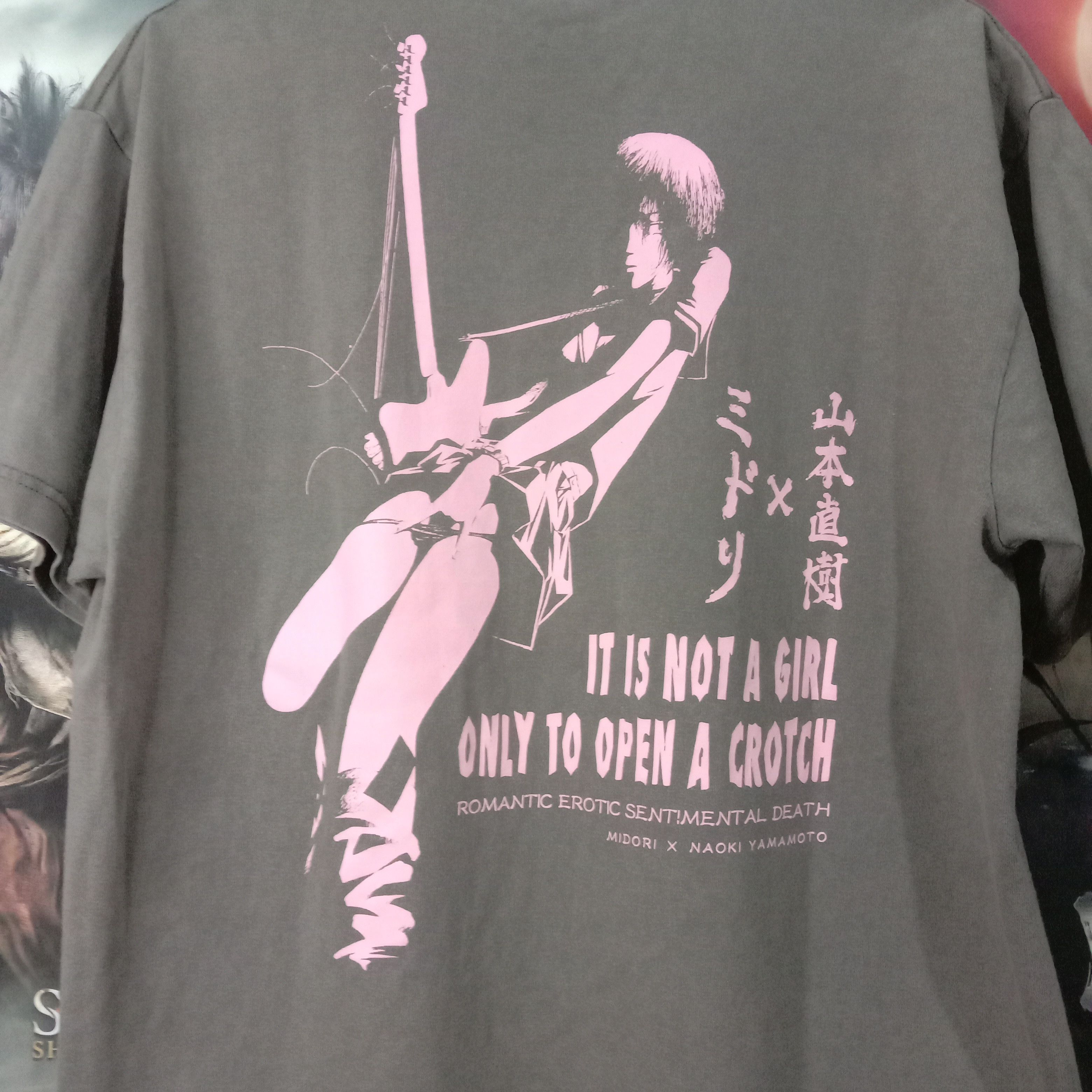 Band Tees × Japanese Brand Band Midori x Naoki Yamamoto T-Shirt