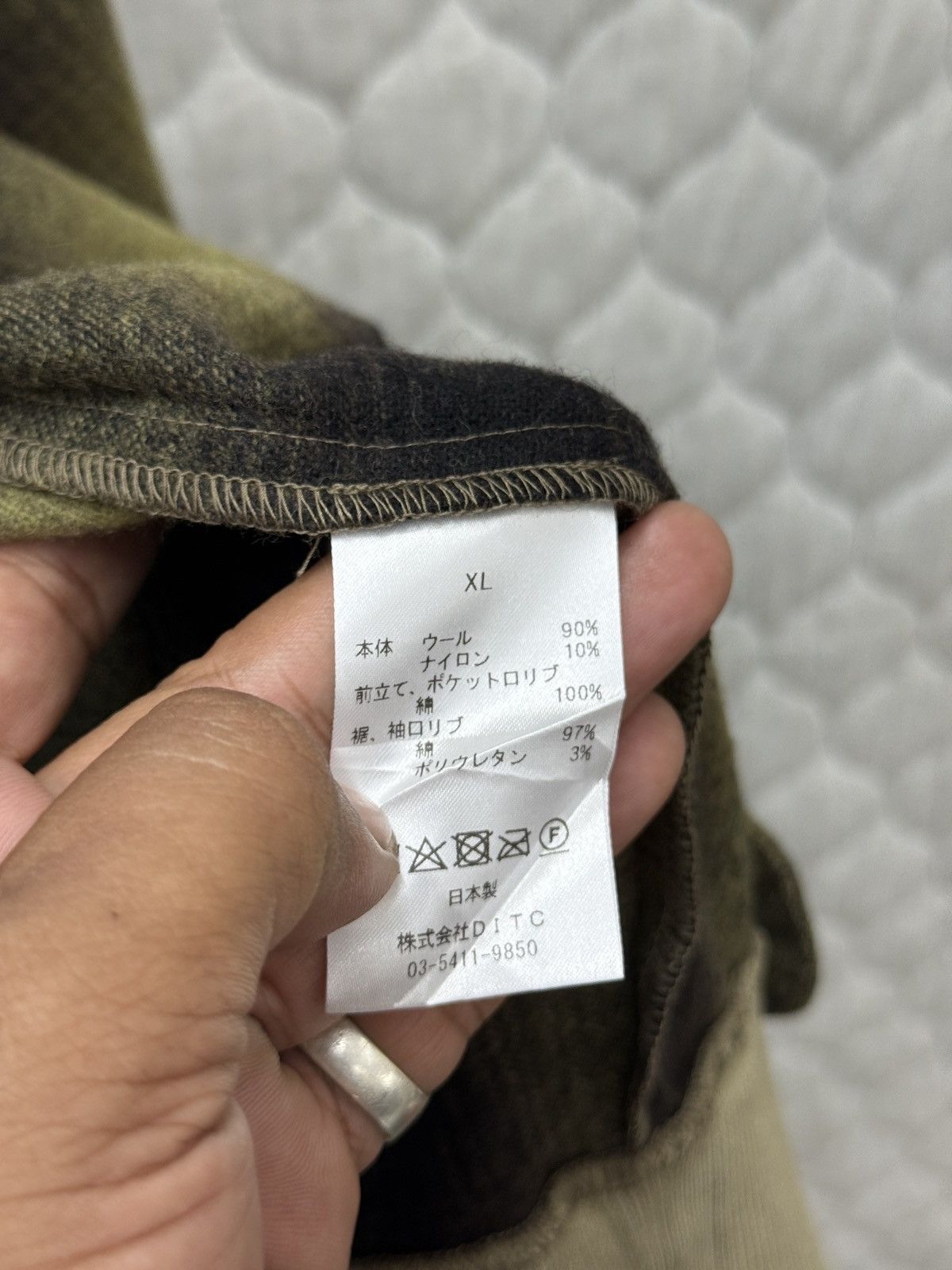 Hypebeast 🔥🔥🔥ARCHIVE BOWWOW OLIVE GREEN BLACK CARDIGAN Size US XL / EU 56 / 4 - 6 Thumbnail