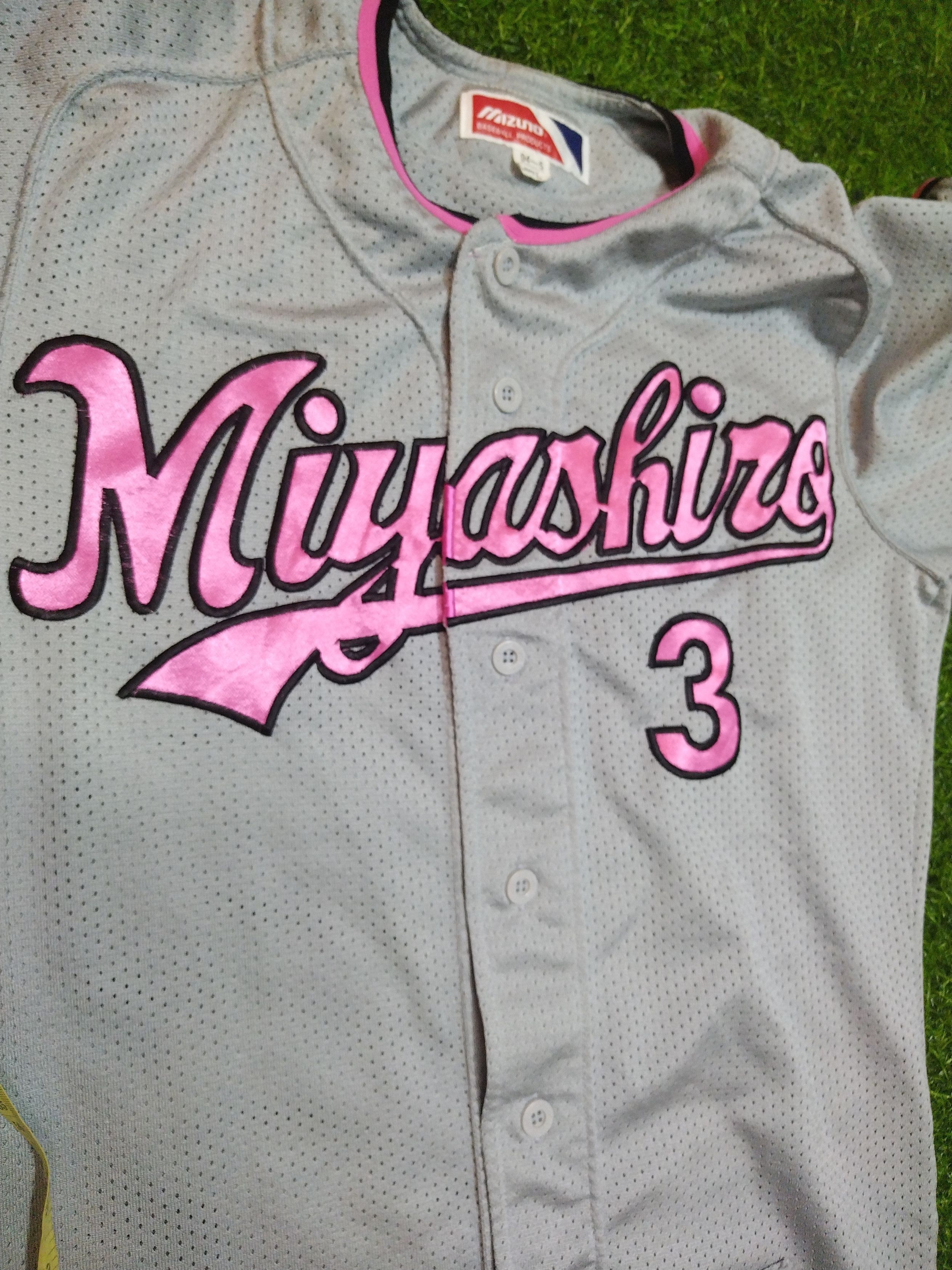 MLB × Mizuno × Vintage Vintage baseball Jersey Japan Club Size US L / EU 52-54 / 3 - 5 Thumbnail