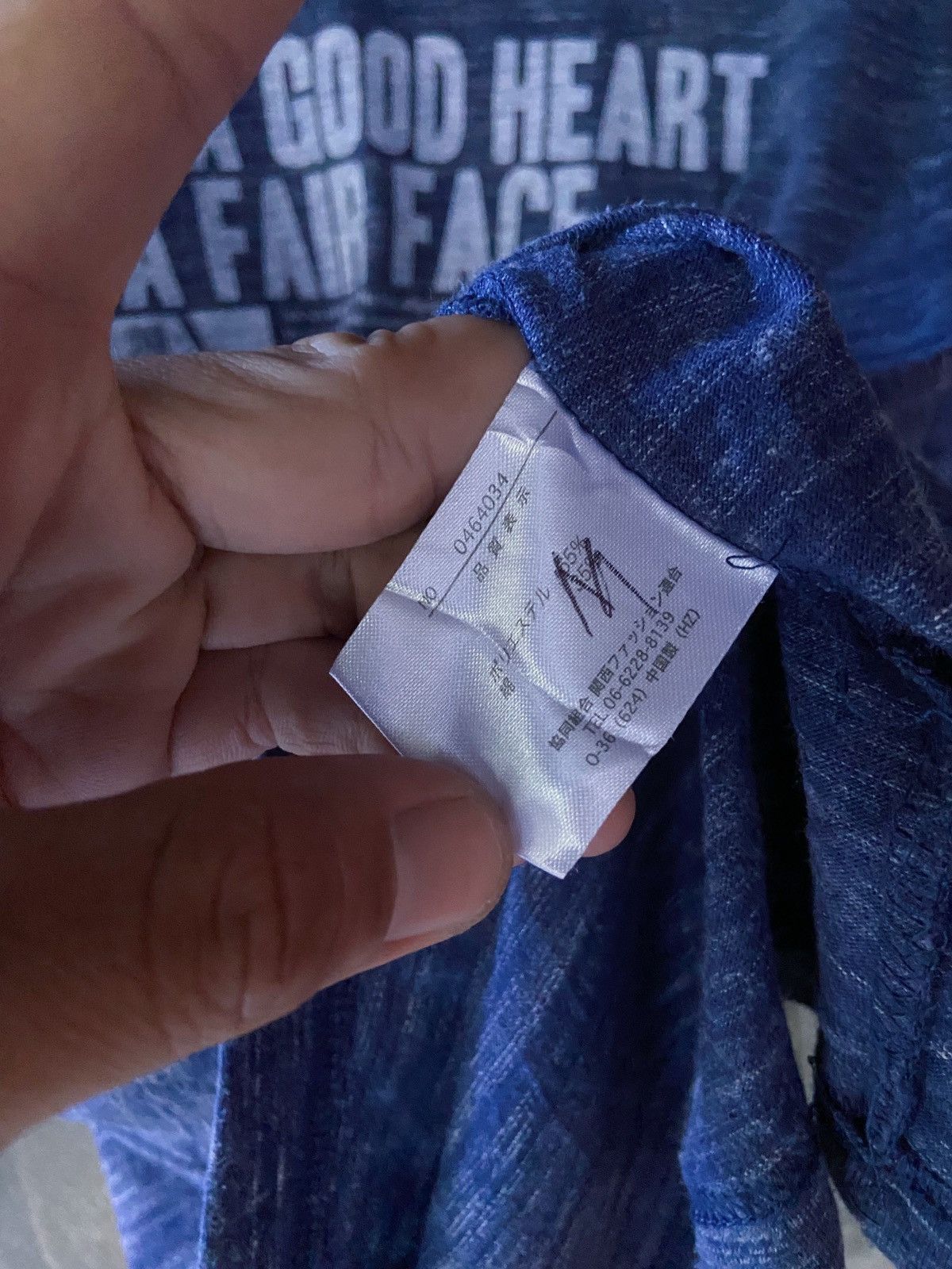 Japanese Brand BETTER A GOOD HEART THAN A FAIR FACE LONG SLEEVE Size US M / EU 48-50 / 2 - 10 Thumbnail
