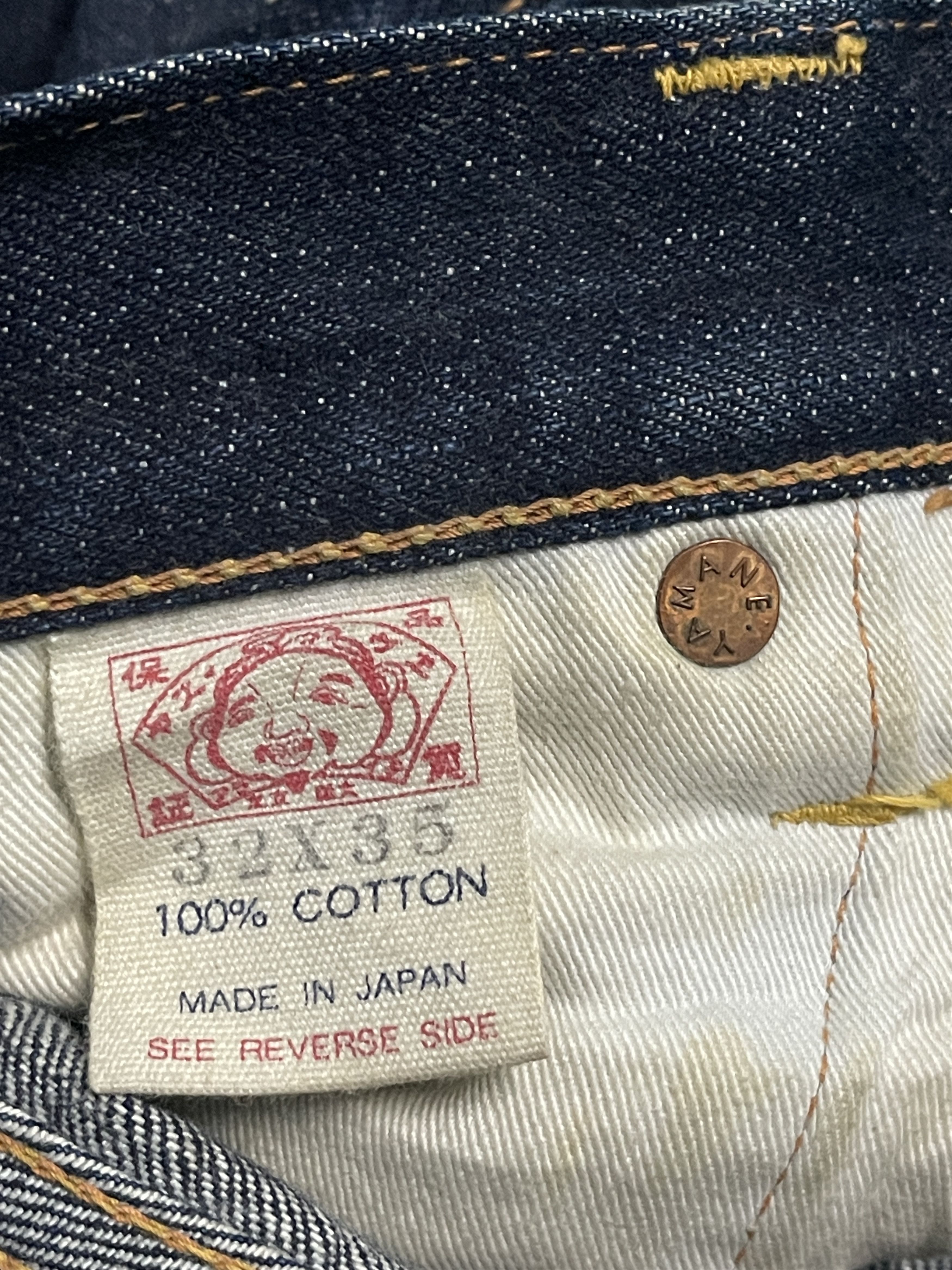 Evisu × Japanese Brand × Vintage Vintage Evisu no 2 special denim selvedge Jeans Size US 32 / EU 48 - 6 Thumbnail