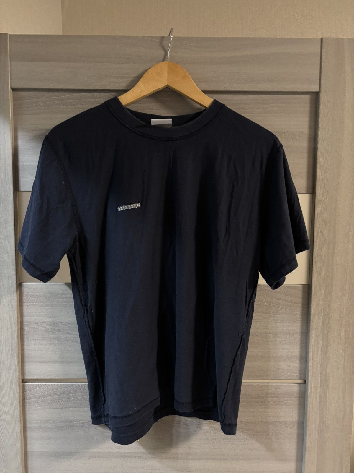 Vetements Hug Me | Grailed