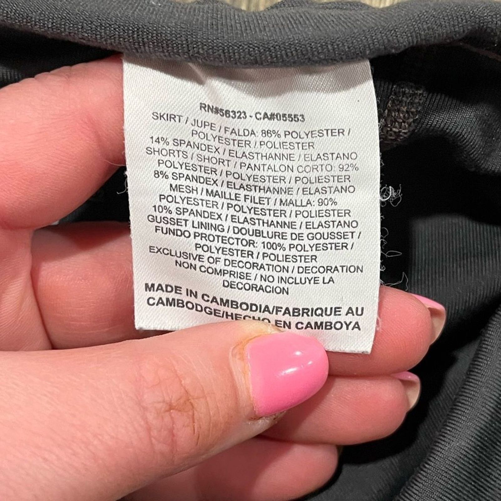 Nike Nike Dri-Fit Athletic Mini Skirt Drawstring Elastic Waist M Size 26" / US 2 / IT 38 - 4 Thumbnail
