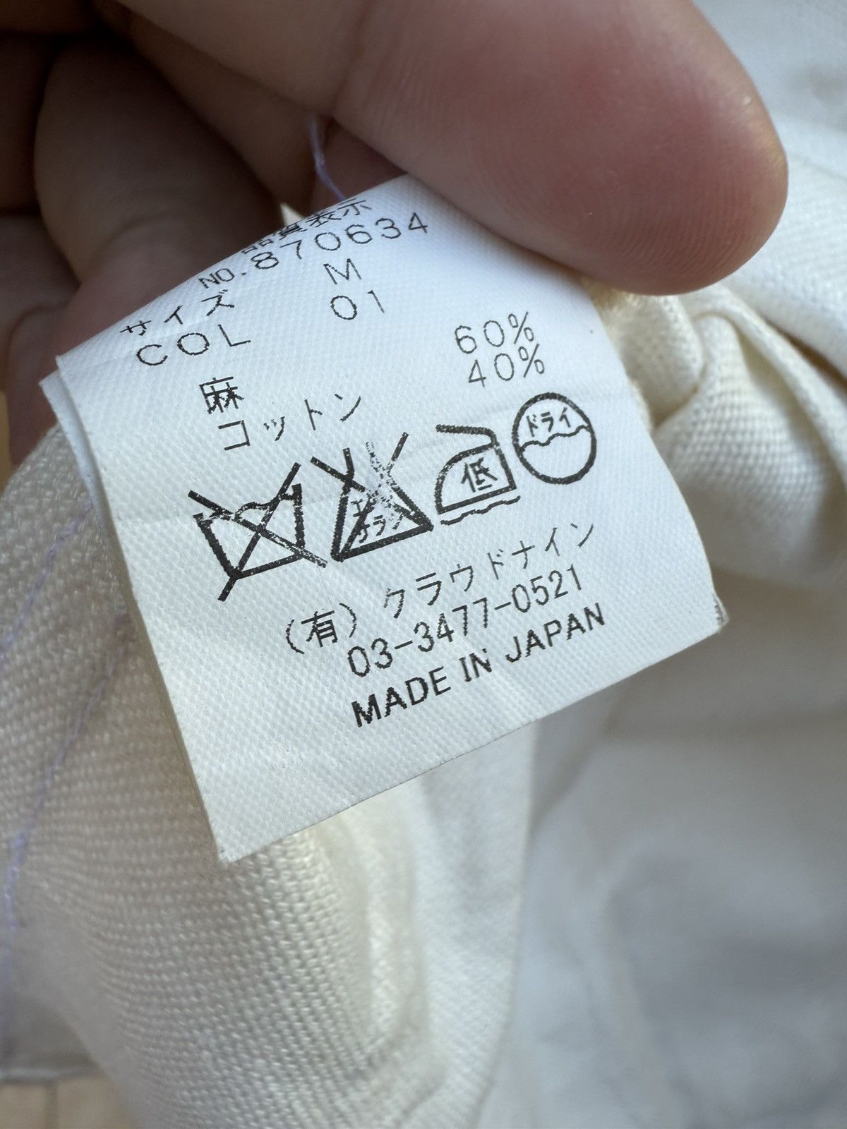 Haversack × Japanese Brand × Vintage Haversack Japan Linen Jacket Size US M / EU 48-50 / 2 - 6 Thumbnail