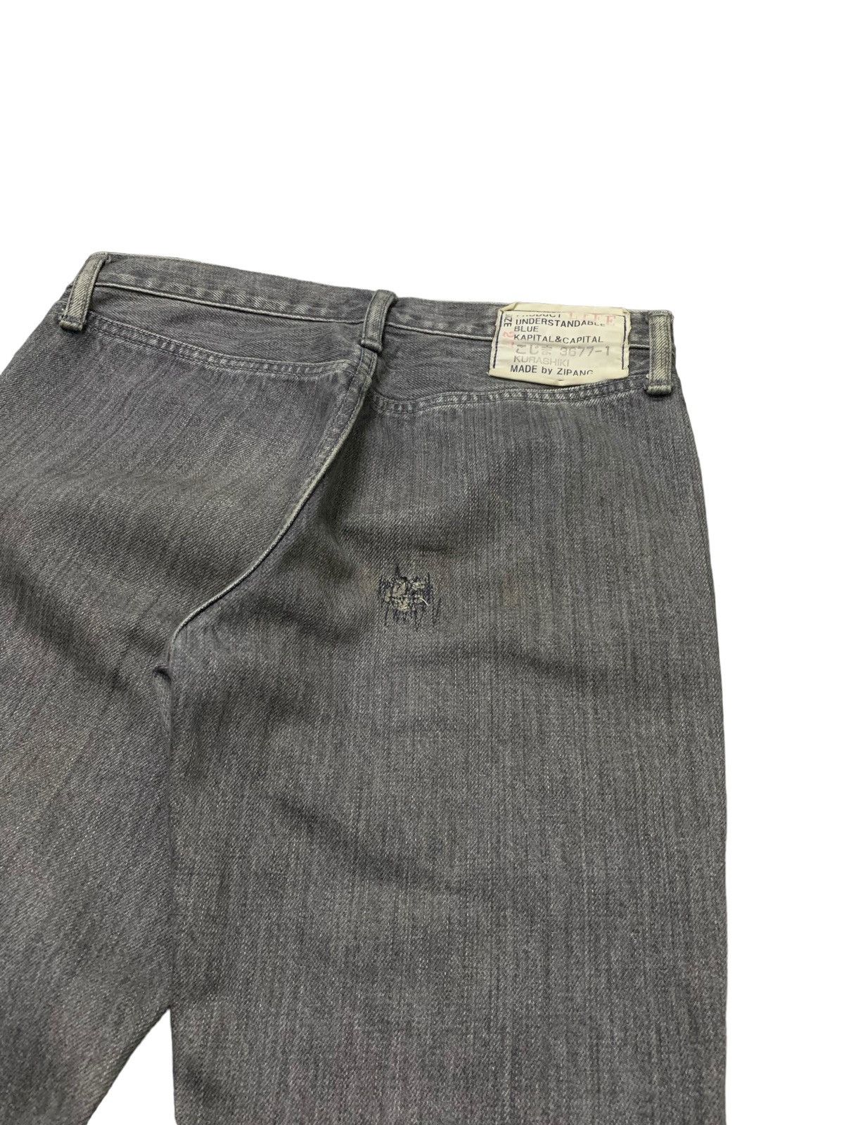 Kapital × Kapital Kountry Kapital Zipang Rat Crash Boro Patchwork Flared Jeans Size US 28 / EU 44 - 12 Thumbnail
