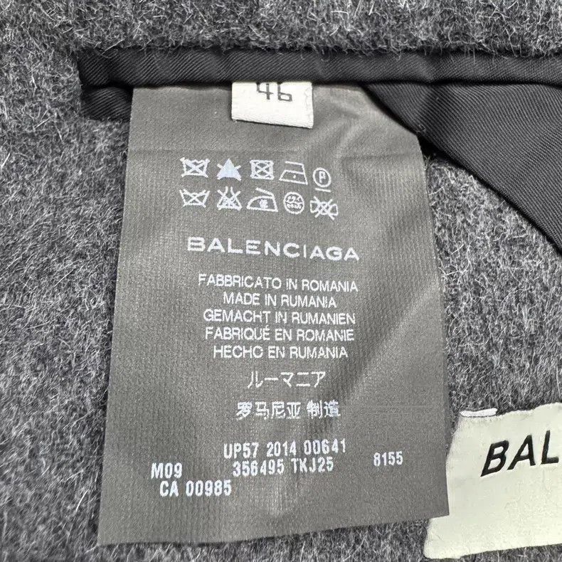 Balenciaga Balenciaga jacket Size US S / EU 44-46 / 1 - 3 Thumbnail
