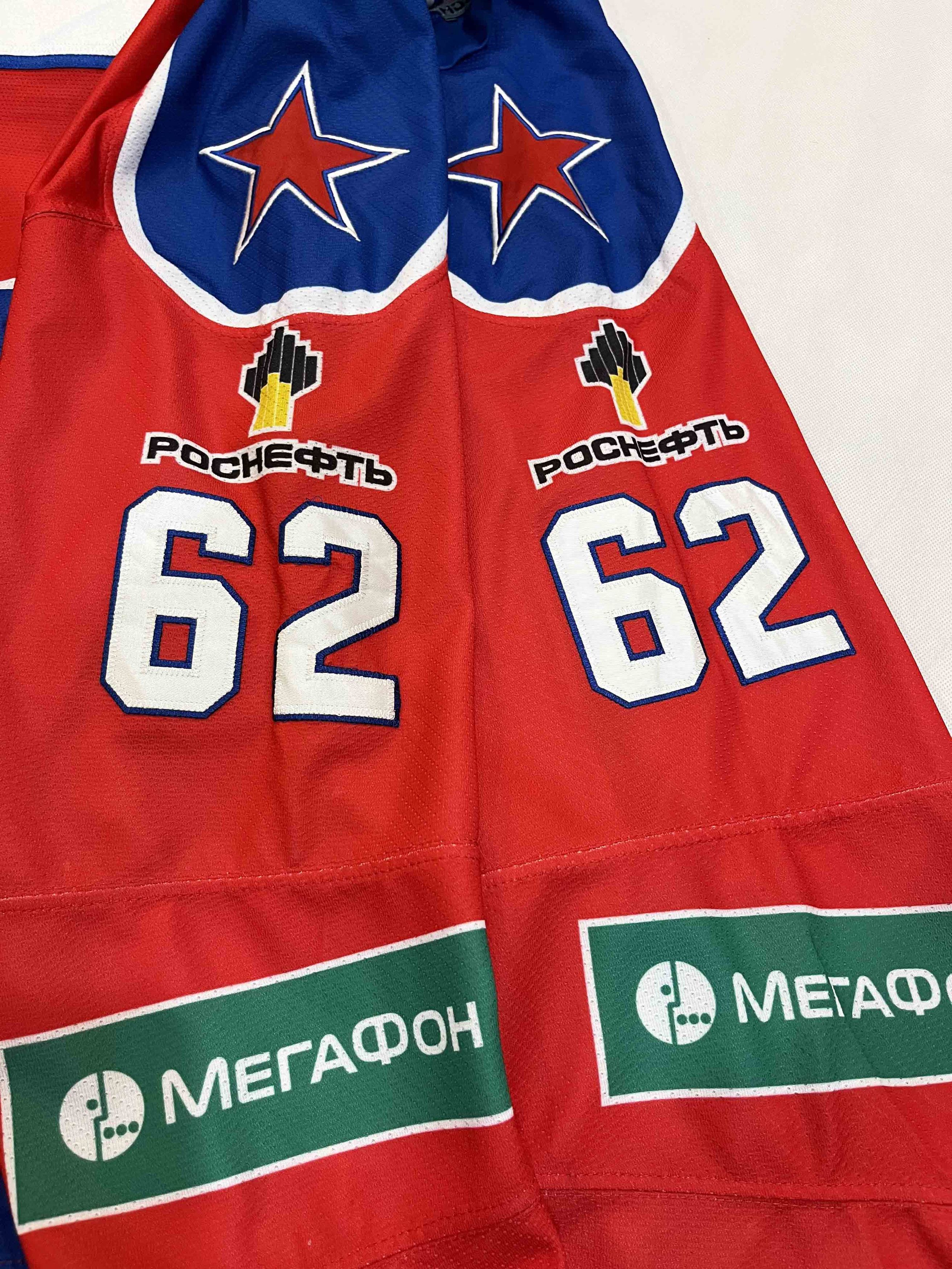 Vintage Lutch Authentic HC CSKA Moscow AMYOT #62 Game Hockey Jersey Size US XXL / EU 58 / 5 - 9 Thumbnail