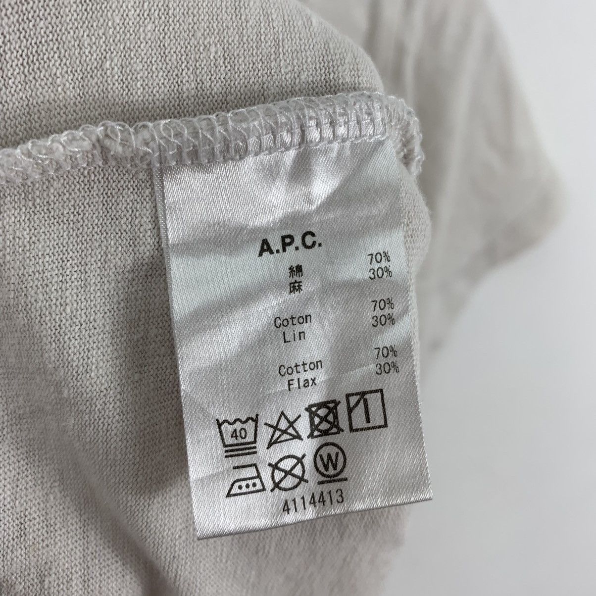 A.P.C. Vintage APC Rue Madame Paris Short Sleeve Tshirt Size US S / EU 44-46 / 1 - 5 Thumbnail