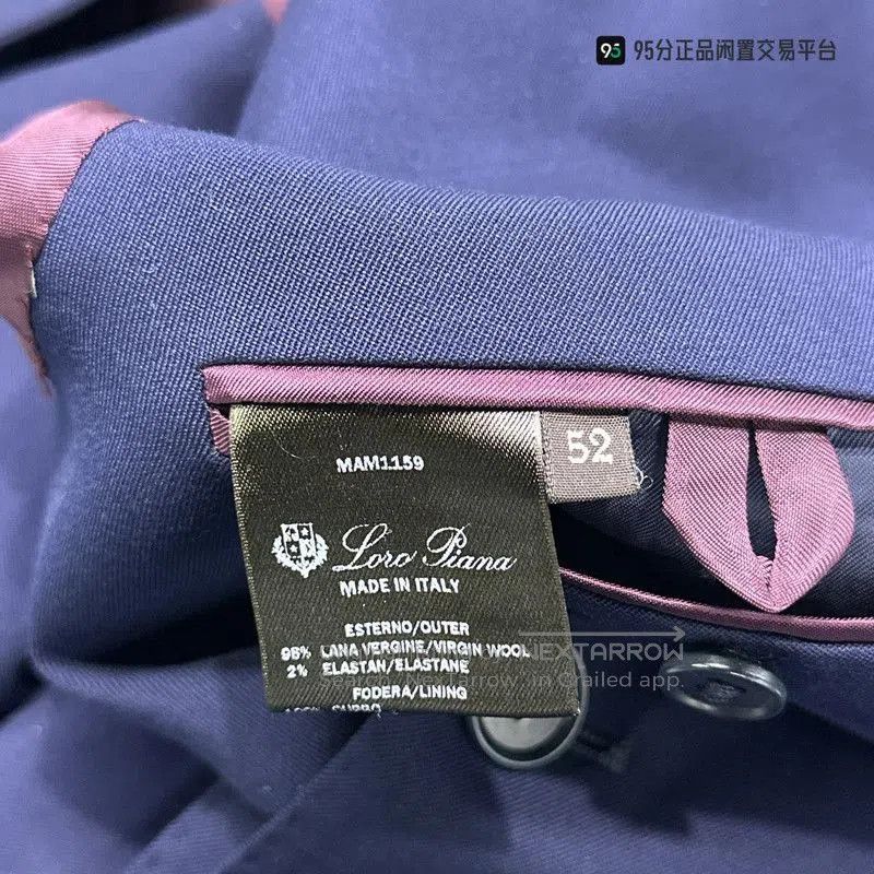 Loro Piana Loro Piana Men's Casual Suit Set. Size US L / EU 52-54 / 3 - 8 Thumbnail