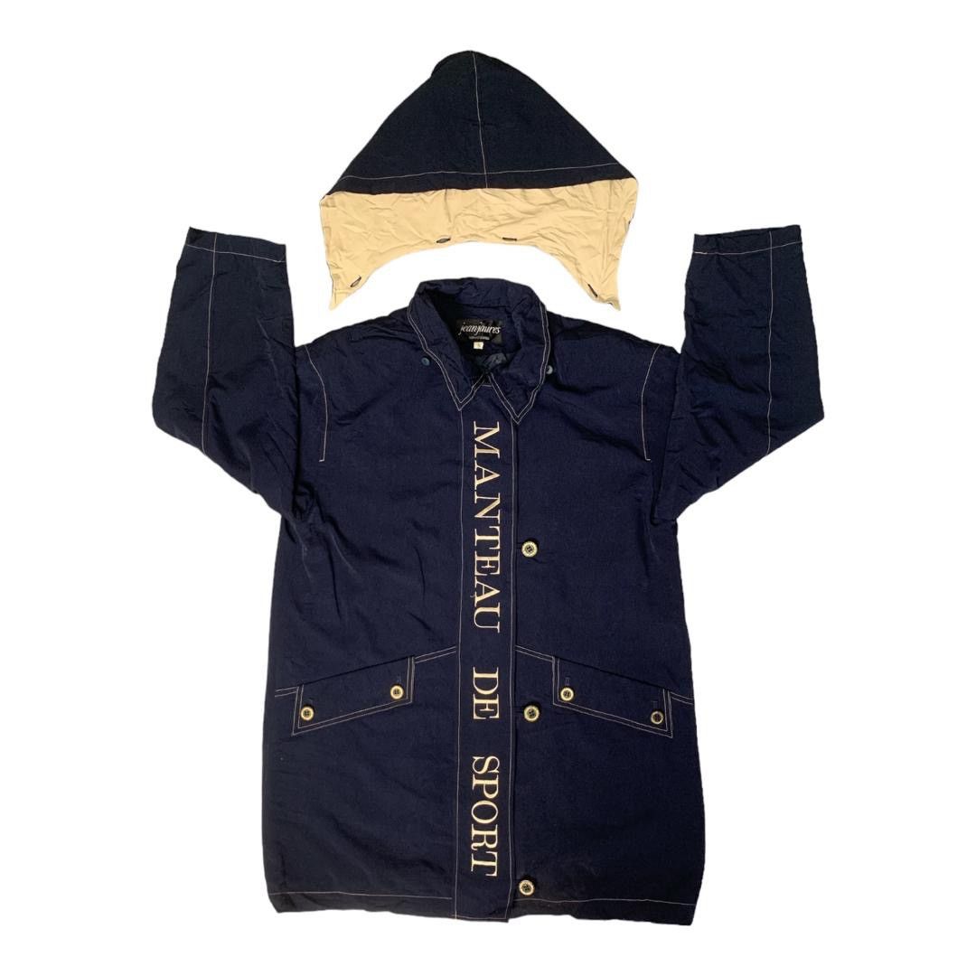 Japanese Brand × Urban Sophistication Vintage Jeanjaures Sophisticated Jackets Size S / US 4 / IT 40 - 8 Thumbnail