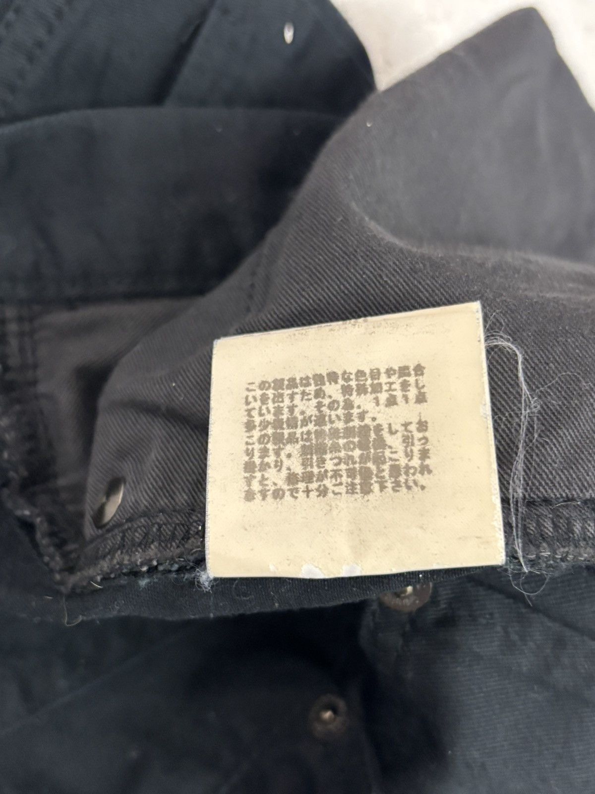 Undercover Undercover tale of zamiang pants Size US 32 / EU 48 - 8 Thumbnail
