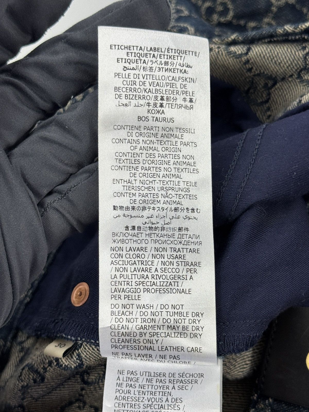 Gucci GG EMBROIDERED DENIM JEANS Size US 30 / EU 46 - 8 Thumbnail