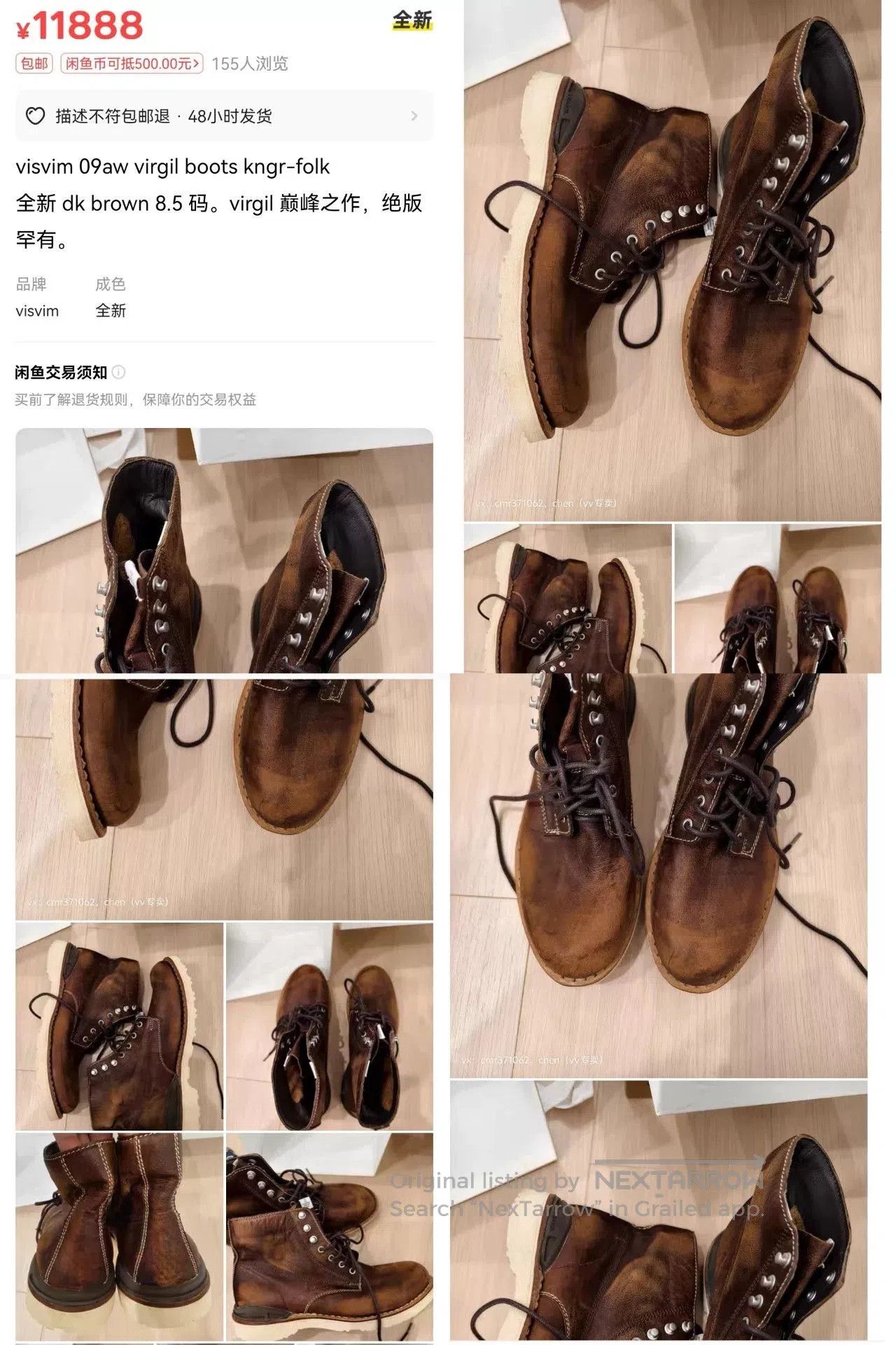 Visvim visvim virgil boots in kangaroo leather. Size US 9 / EU 42 - 8 Thumbnail