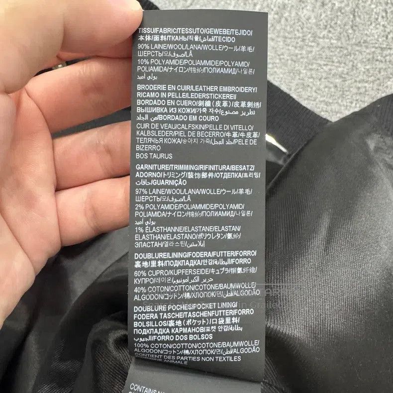 Saint Laurent Paris Saint Laurent Paris Cowhide letter wool baseball jacket Size US S / EU 44-46 / 1 - 4 Thumbnail