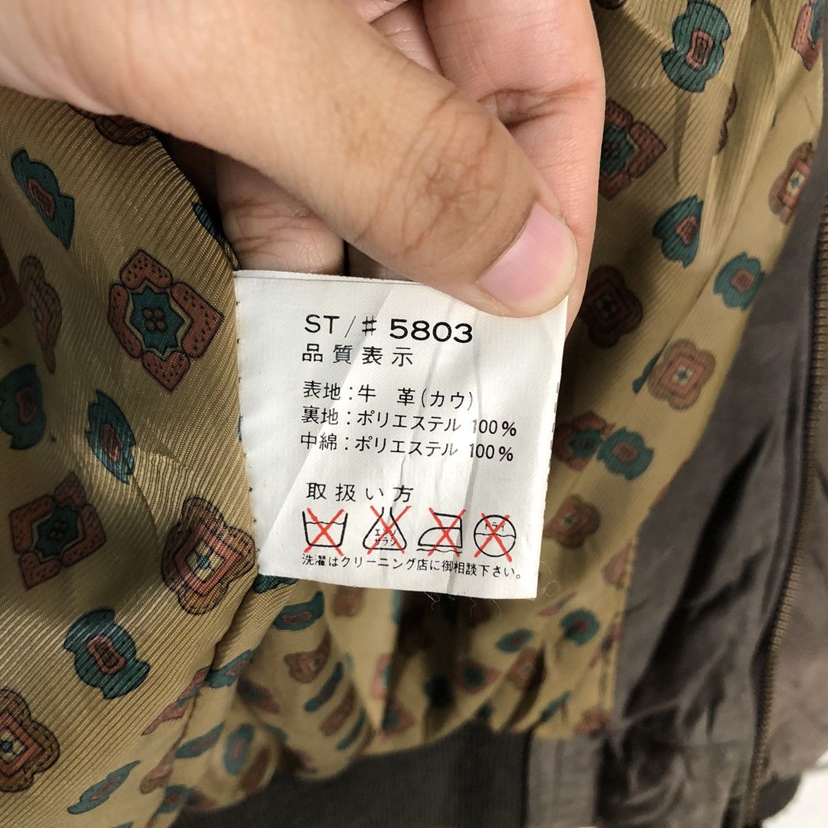 Japanese Brand 🔥Vintage Biker Leather Jacket Vario Max Issey Miyake Size US L / EU 52-54 / 3 - 20 Thumbnail