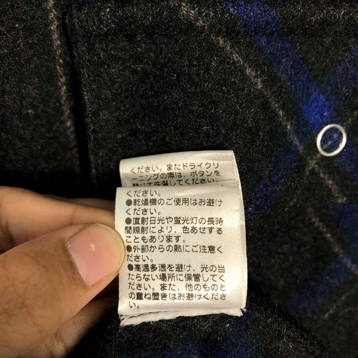 Japanese Brand × Vintage 📌Vintage Chore Worker Flannel Jacket Tartan Issey Miyake Size US M / EU 48-50 / 2 - 22 Thumbnail