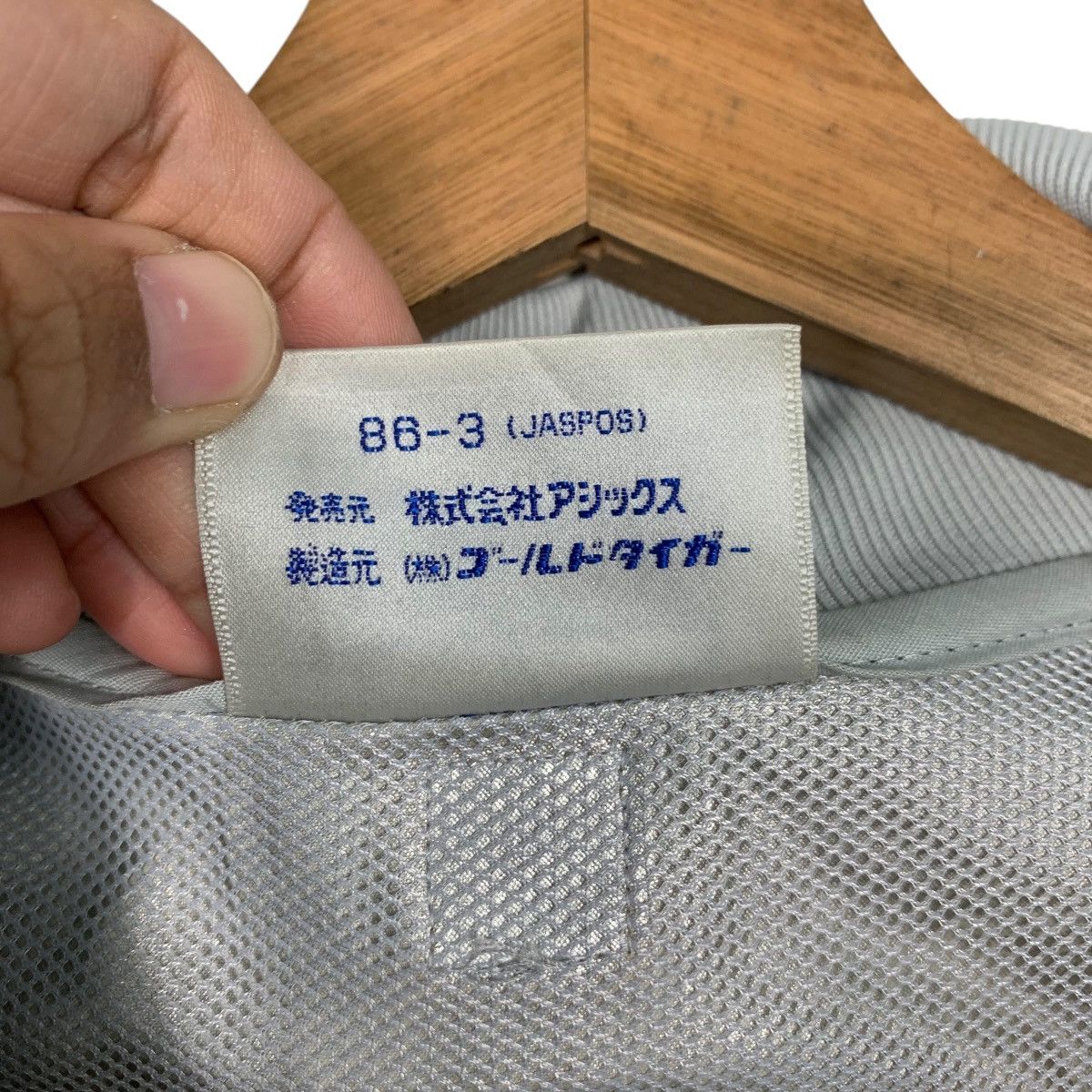 Asics ASICS Tiger Paw Light Jacket Made in Japan #2471-C111 Size US S / EU 44-46 / 1 - 18 Thumbnail