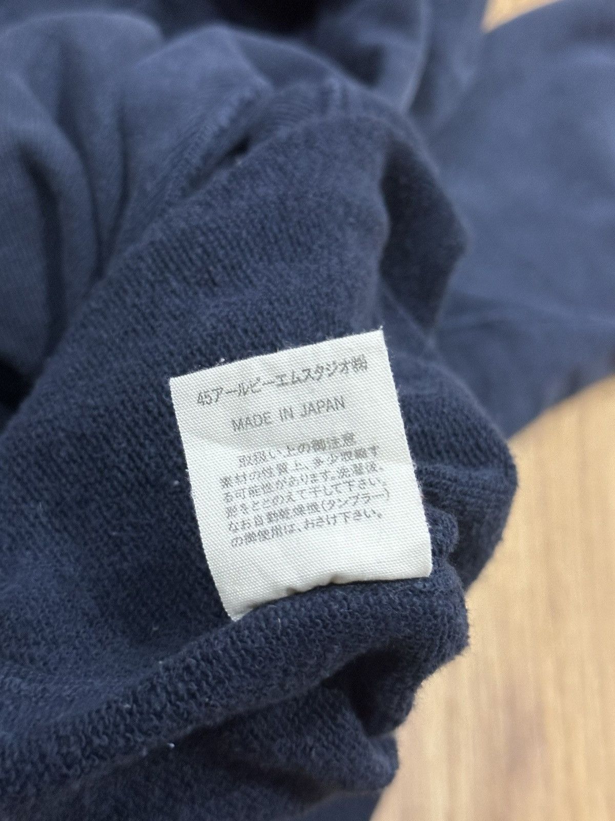 45rpm 45Rpm Og Logo Hoodies Japan Fit S Size US S / EU 44-46 / 1 - 8 Thumbnail