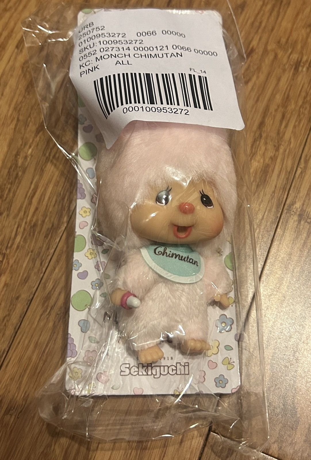 Other Monchhichi Friends Chimutan Bunny Plushie Keychain Size ONE SIZE - 3 Thumbnail
