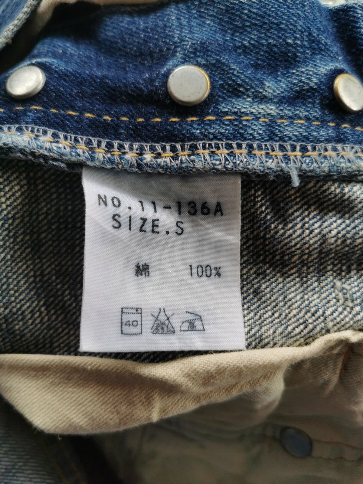 Japanese Brand Vintage DMG Distressed Japanese Denim Jeans Size US 30 / EU 46 - 16 Thumbnail