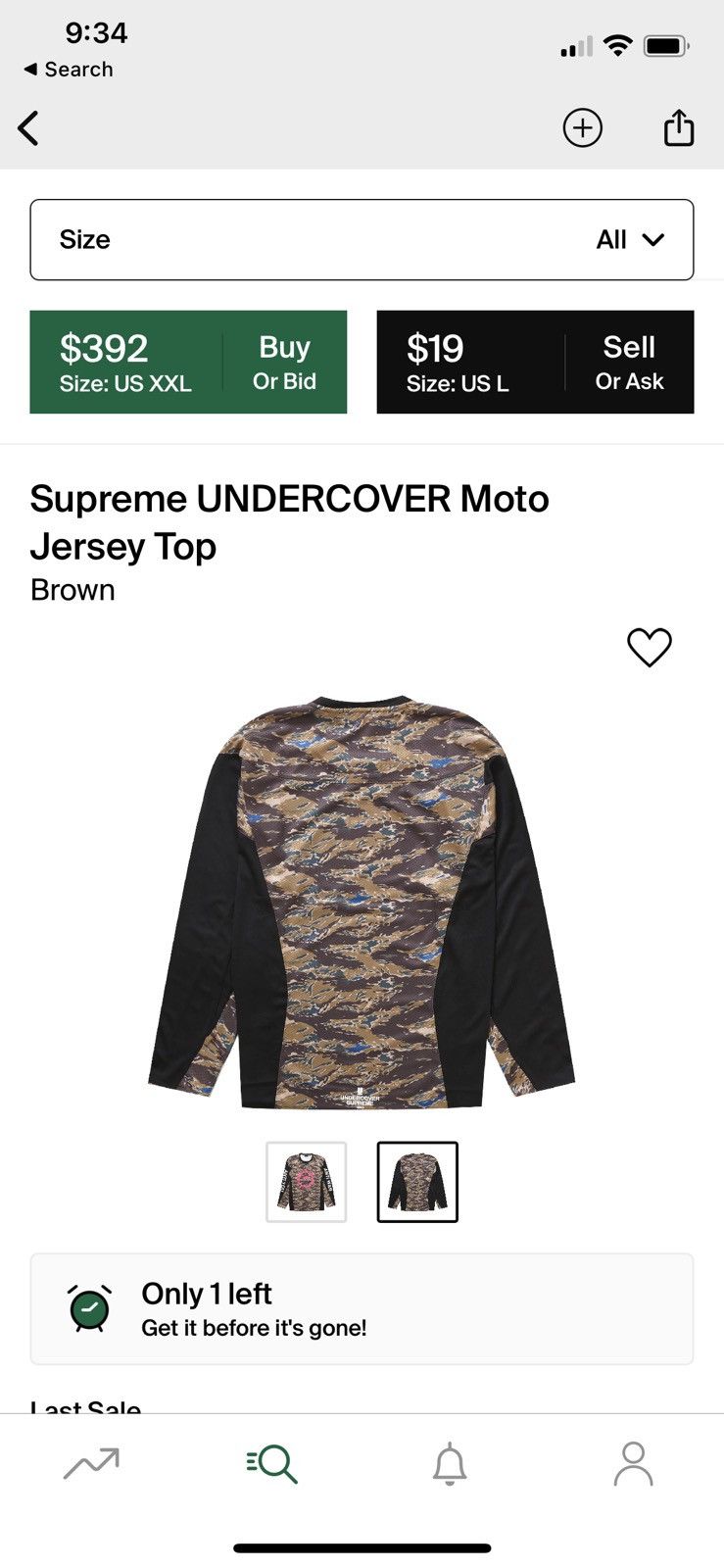 Supreme × Undercover Supreme Undercover Moto Jersey Top Brown Size US L / EU 52-54 / 3 - 4 Thumbnail