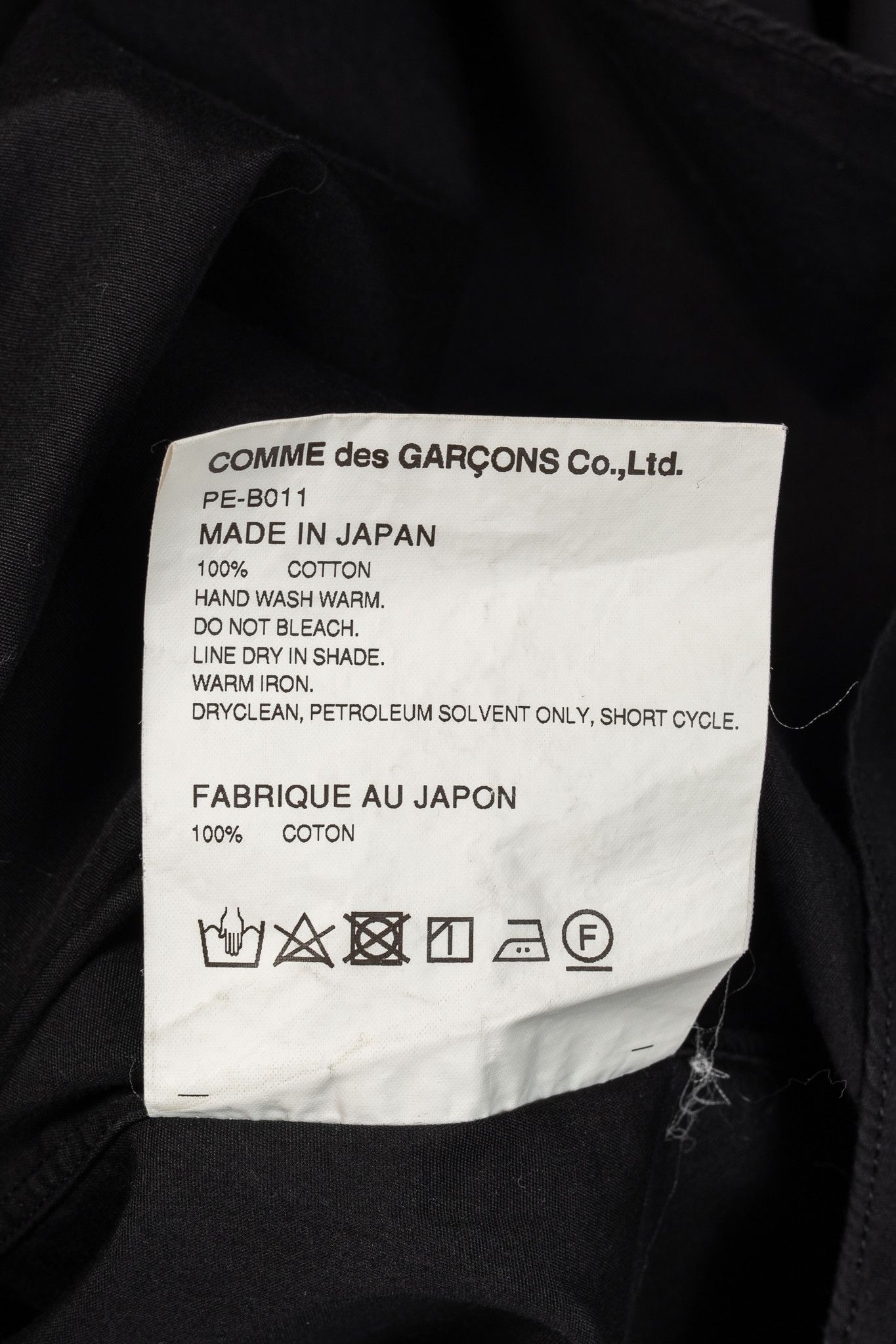Comme des Garcons Homme Plus CDG Homme Plus Cotton-Poplin Gathered-Yoke Buttoned Shirt Size US L / EU 52-54 / 3 - 11 Thumbnail