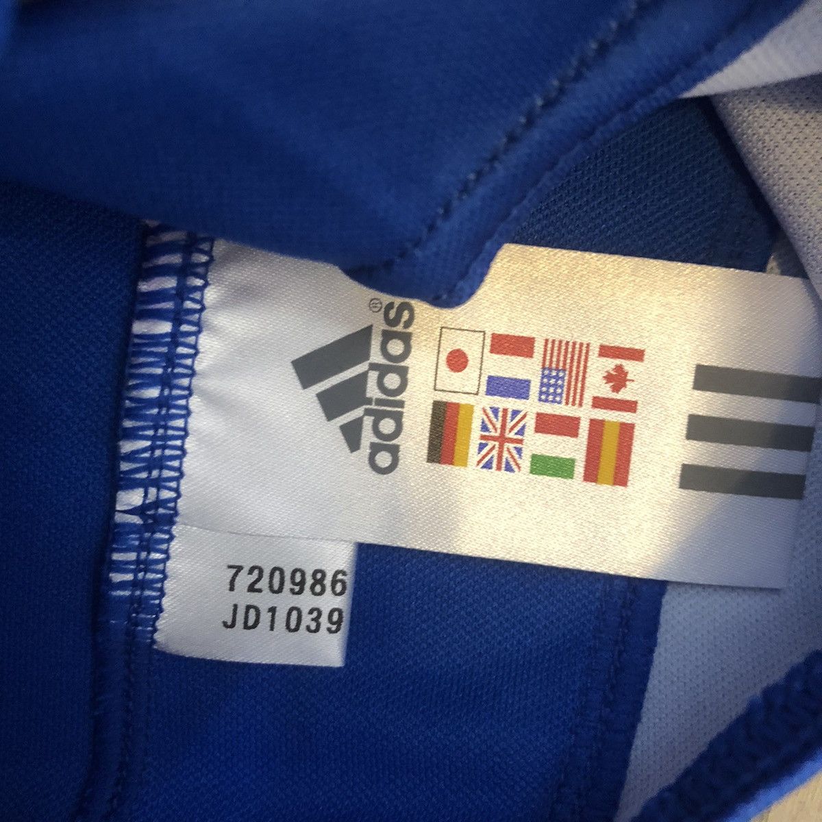 Adidas Japan 08/09 home shirt (Bnwt) Size US L / EU 52-54 / 3 - 6 Thumbnail