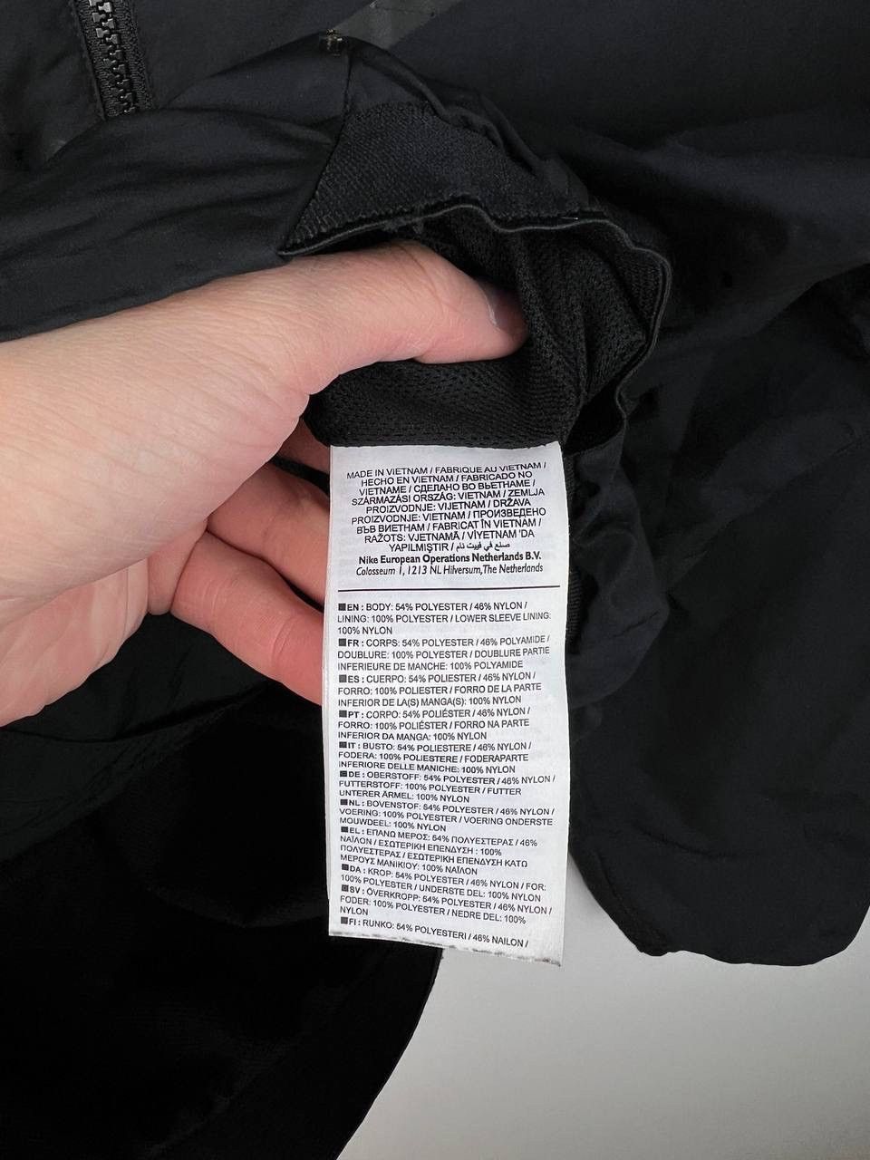 Vintage Nike Tech Fleece streetwear jacket size S Size US S / EU 44-46 / 1 - 9 Thumbnail