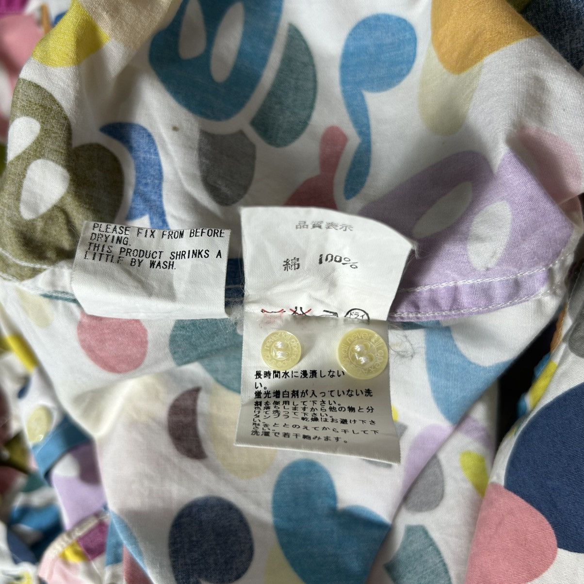 Bape Baby Milo Bape Multi Color Camo Long Sleeve Shirt Size US M / EU 48-50 / 2 - 9 Thumbnail