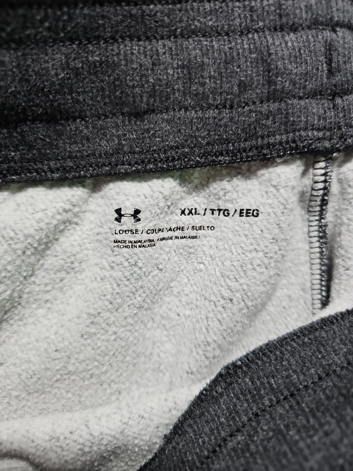 Under Armour Under Armour XXL Gray Sweat Pants Size US 40 / EU 56 - 3 Thumbnail